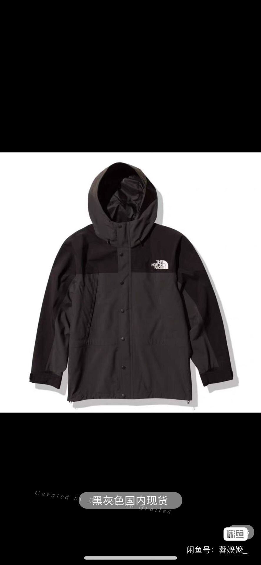 The North Face The North Face Mountain Light Jacket Size US L / EU 52-54 / 3 - 1 Thumbnail