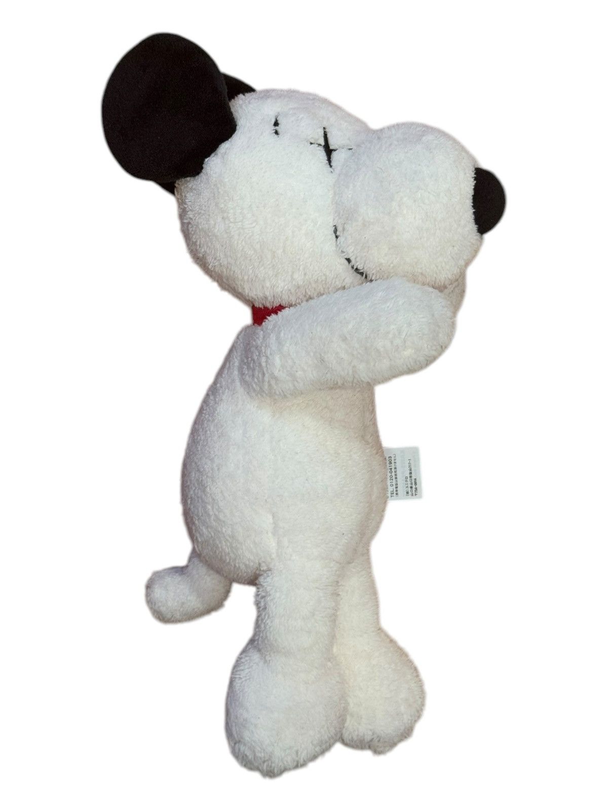 Kaws × Peanuts × Uniqlo KAWS x Uniglo x Peanuts Snoopy Plush (Small) Size ONE SIZE - 3 Thumbnail
