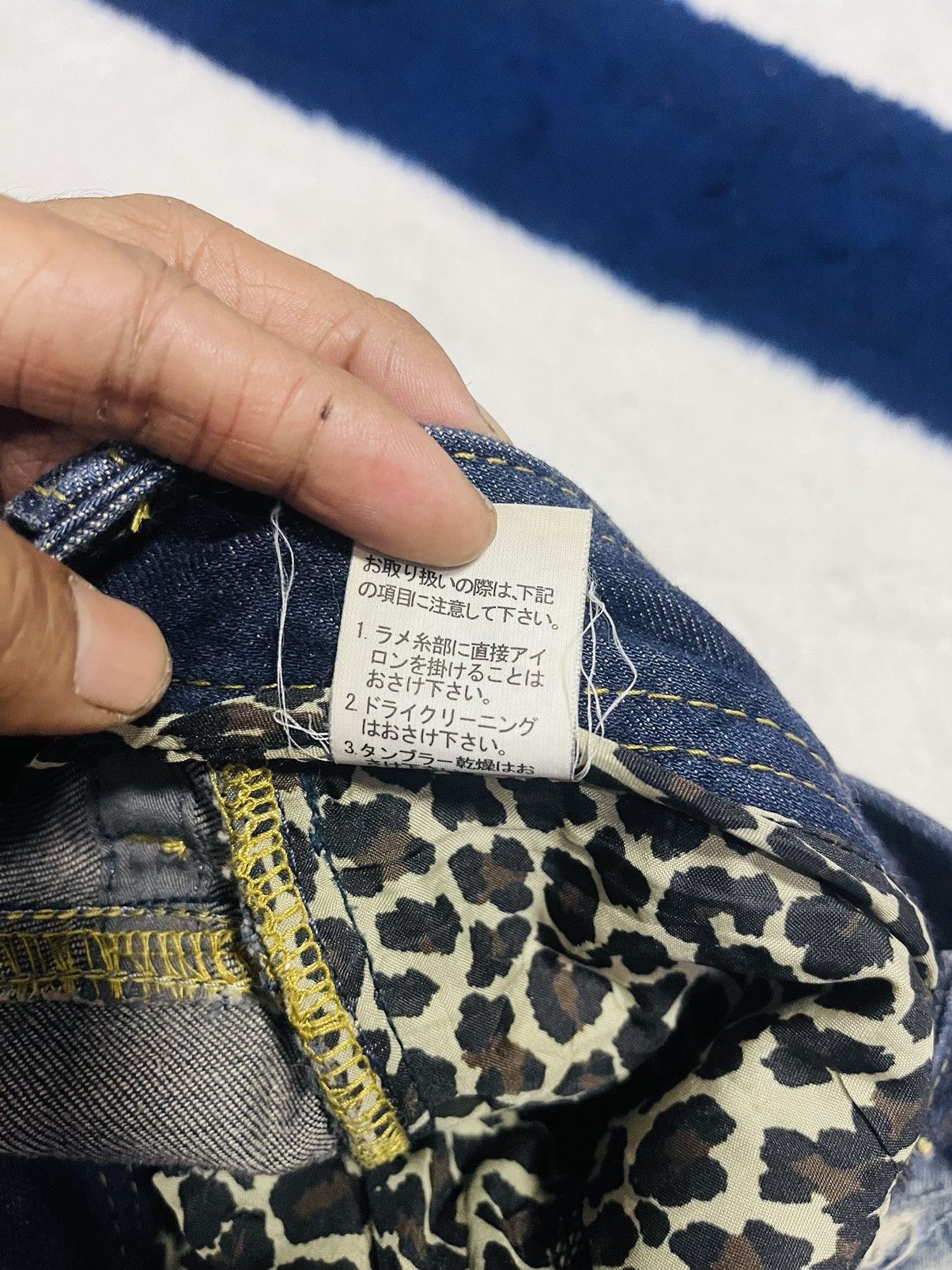 Japanese Brand × Jean Rush Hour Platina Flare Jeans (16) Size 31" - 7 Thumbnail