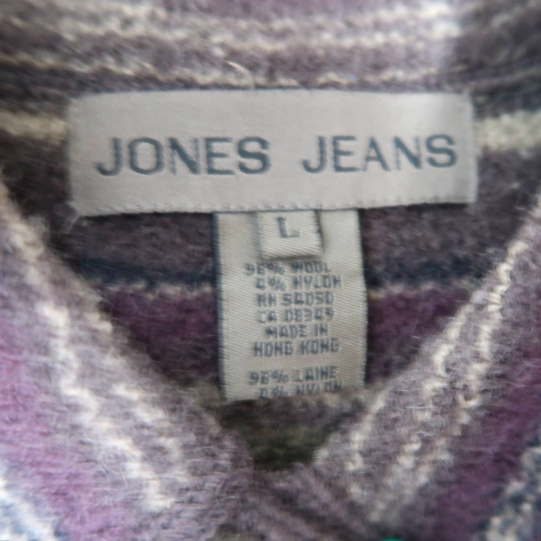 Jones New York VINTAGE Jones New York wool cardigan stripe olive green plum purple L Mens Women? Size L / US 10 / IT 46 - 4 Thumbnail