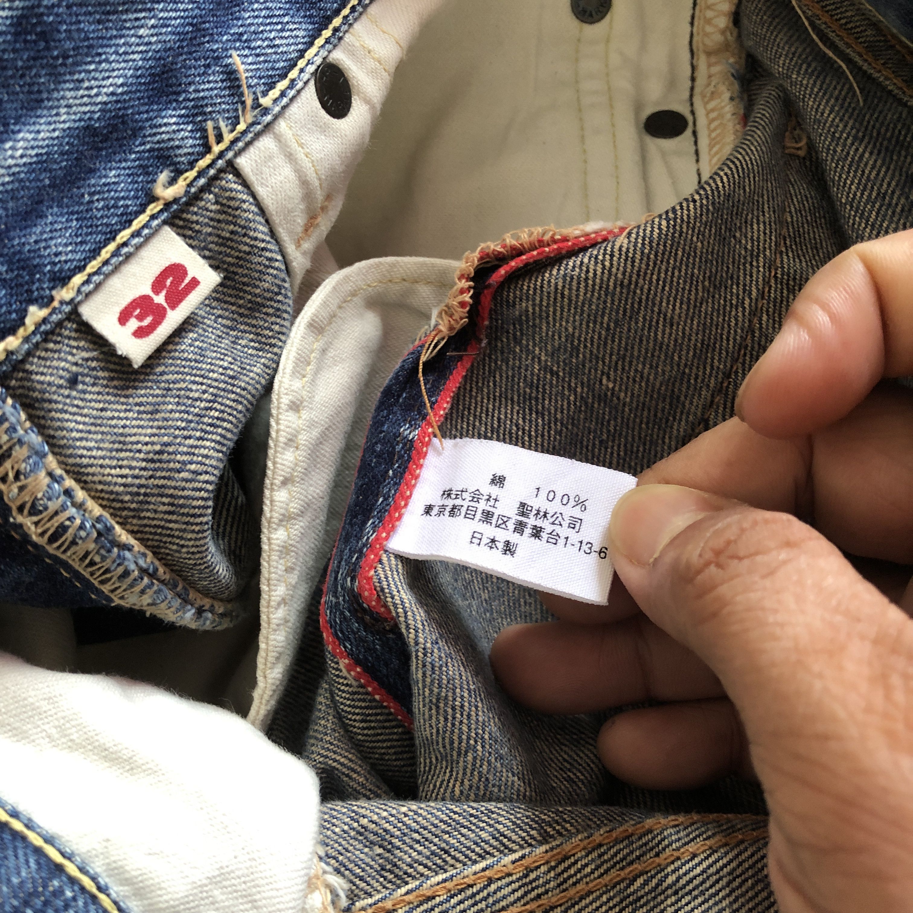 HOLLYWOOD RANCH MARKET Hollywood Ranch Market Selvedge Jeans HRM Redline Denim Size US 30 / EU 46 - 7 Thumbnail