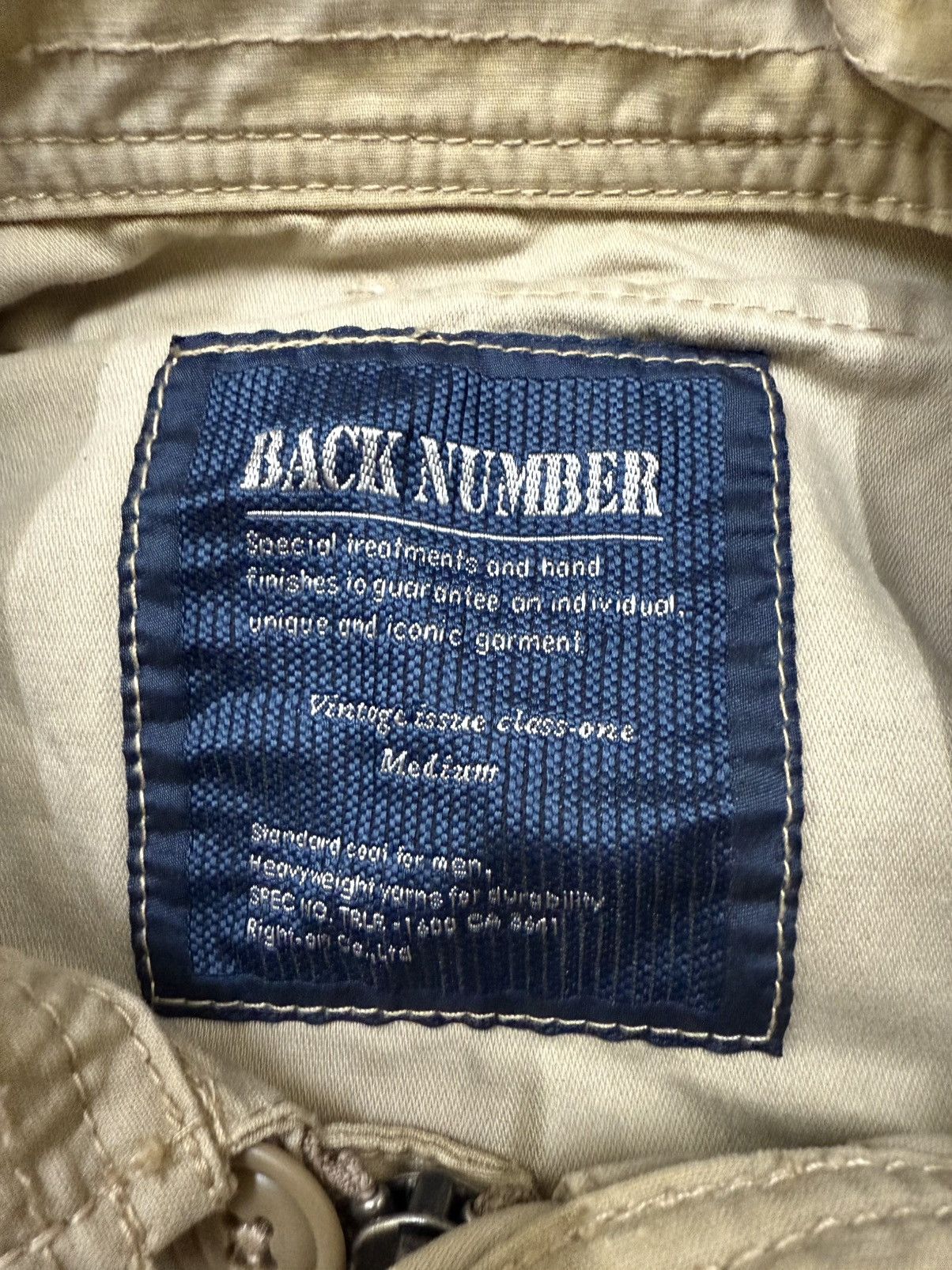 Japanese Brand Back Number Ultility Miltary Field Khakis Jacket Size US S / EU 44-46 / 1 - 4 Thumbnail