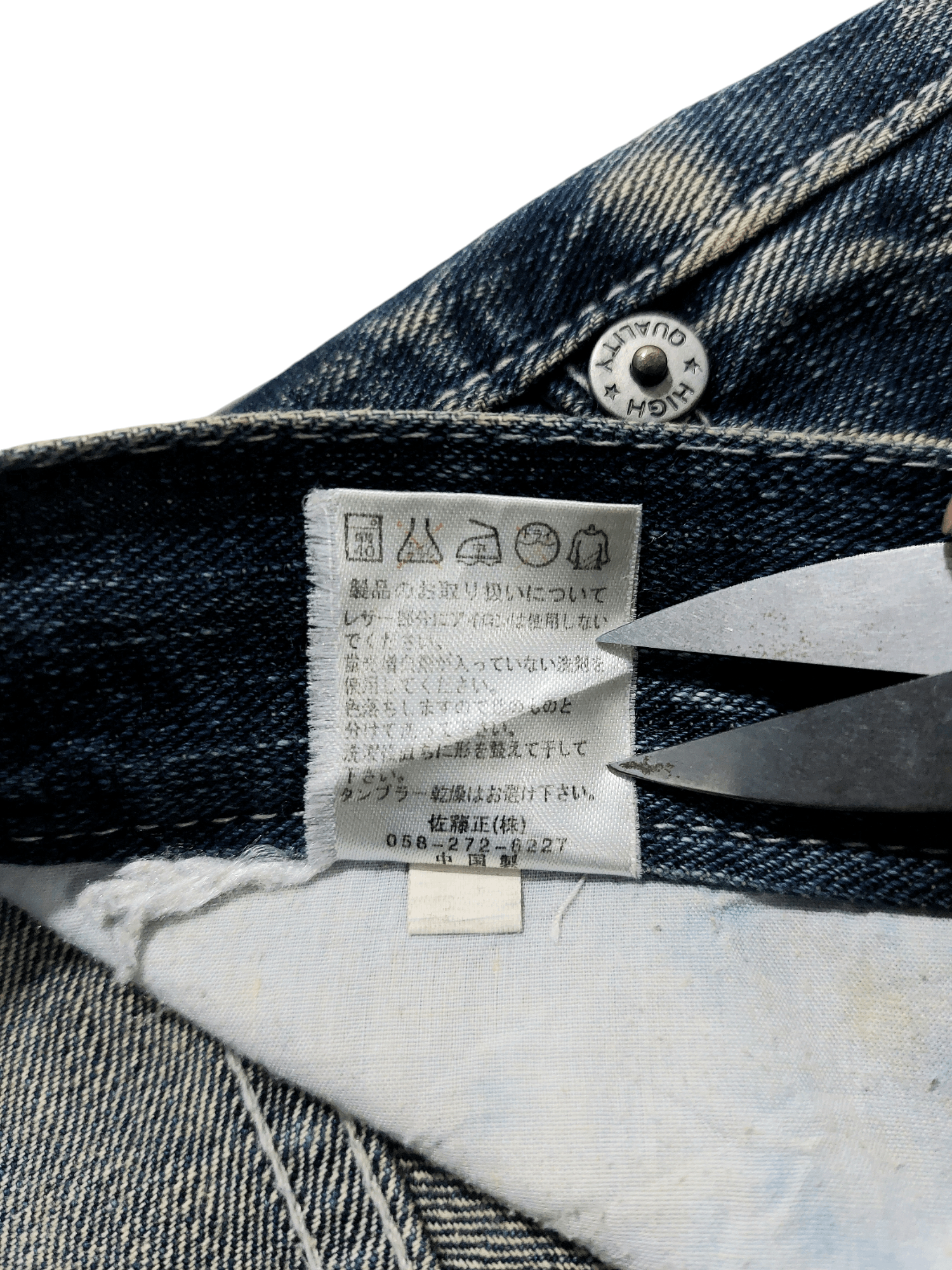Japanese Brand × Vintage Vintage Nylaus Japan Flare Jeans Size US 31 - 22 Thumbnail
