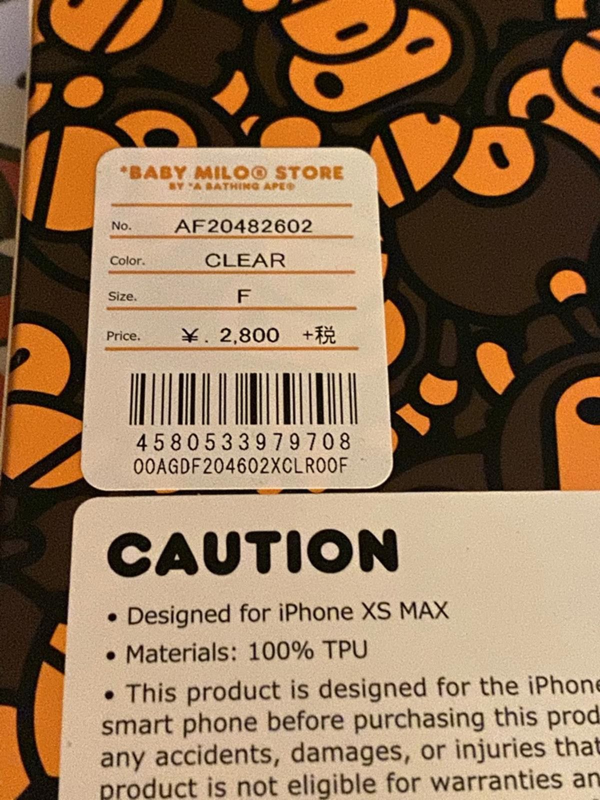 Bape BAPE x Baby Milo Store Apple iPhone XS Max Phone Case - New Size ONE SIZE - 6 Thumbnail