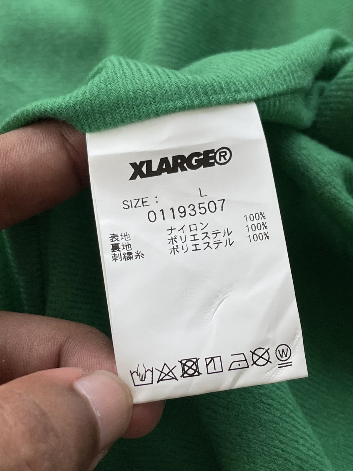 Xlarge ‼️LIMITED EDITION‼️ XLARGE OG COACH JACKET Size US L / EU 52-54 / 3 - 10 Thumbnail