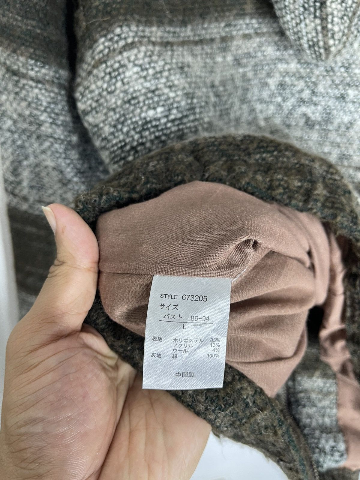 O'Neill × Vintage Vintage ONEILL Surf Hoodies Stripes Wool Size US M / EU 48-50 / 2 - 5 Thumbnail