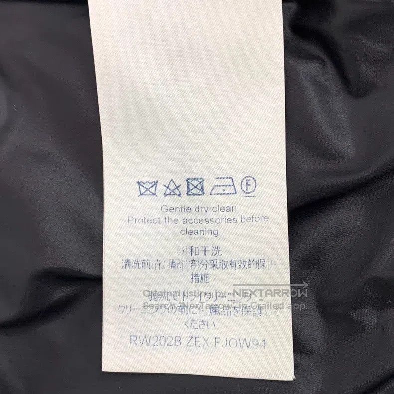 Louis Vuitton Louis Vuitton Color-block logo full print long-sleeved jac Size XXS / US 00 / IT 34 - 7 Thumbnail