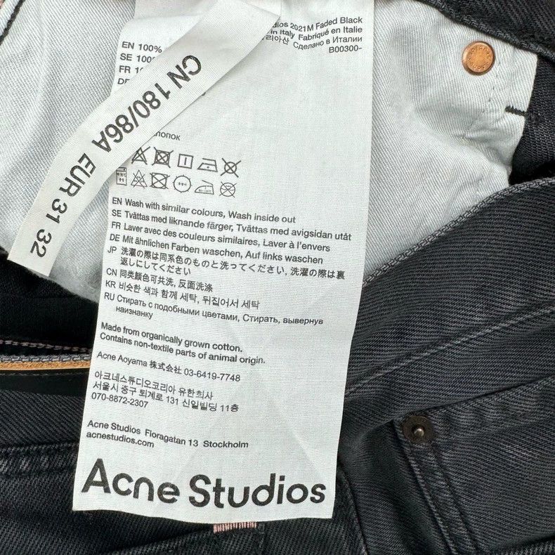 Acne Studios Acne Studios Gun-gray washed jeans Size US 32 / EU 48 - 7 Thumbnail