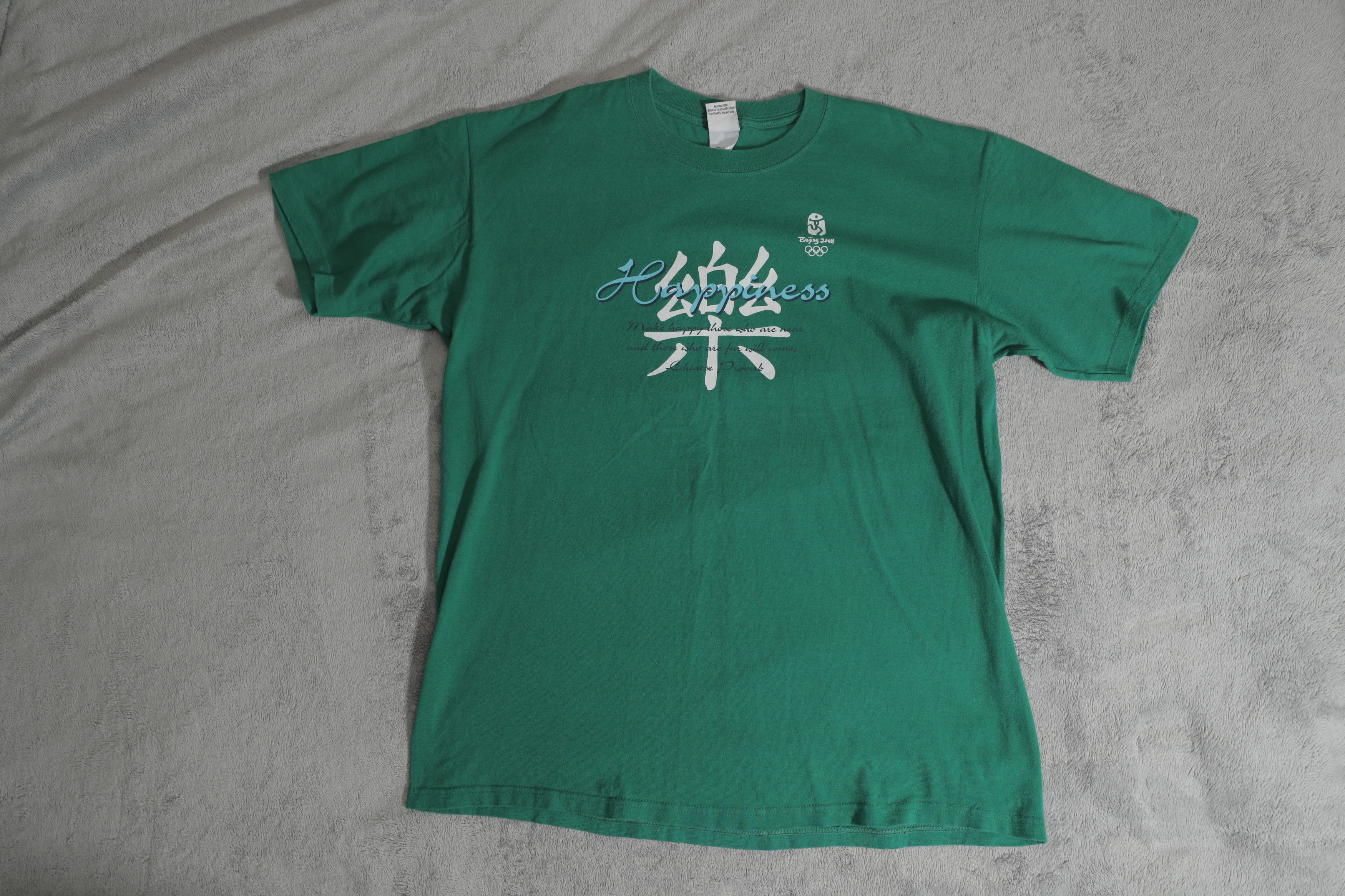 Vintage Beijing 2008 Olympics Happiness Tee (XL) Size US XL / EU 56 / 4 - 3 Thumbnail