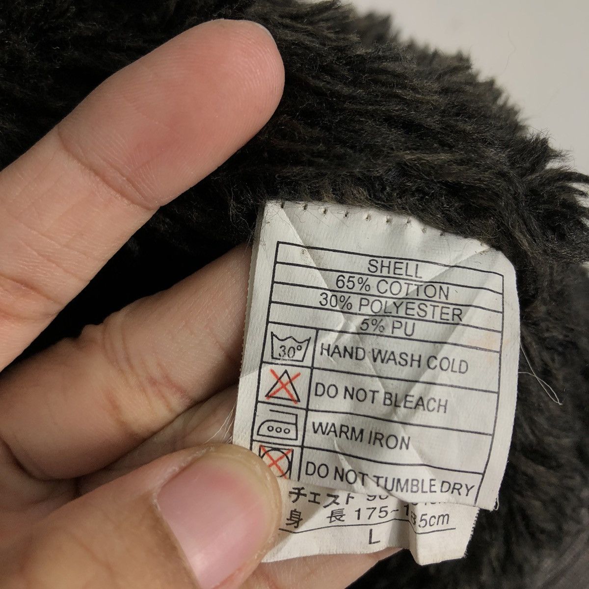 Japanese Brand 📌Vintage Worker Jacket Jungle Storm Blanket Issey Miyake Size US L / EU 52-54 / 3 - 21 Thumbnail