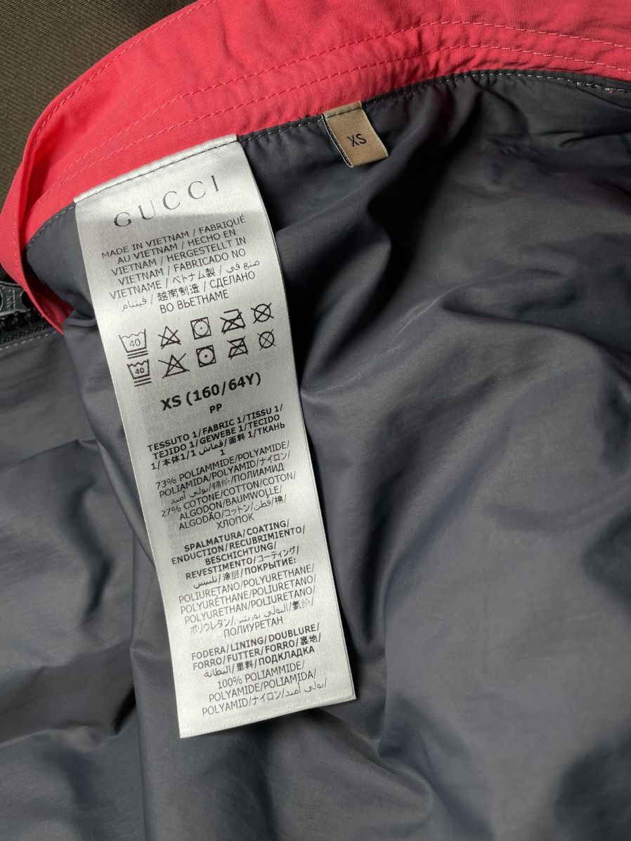 Gucci × The North Face Gucci x The North Face Nylon Pants Size 25" / US 0 / IT 36 - 14 Thumbnail