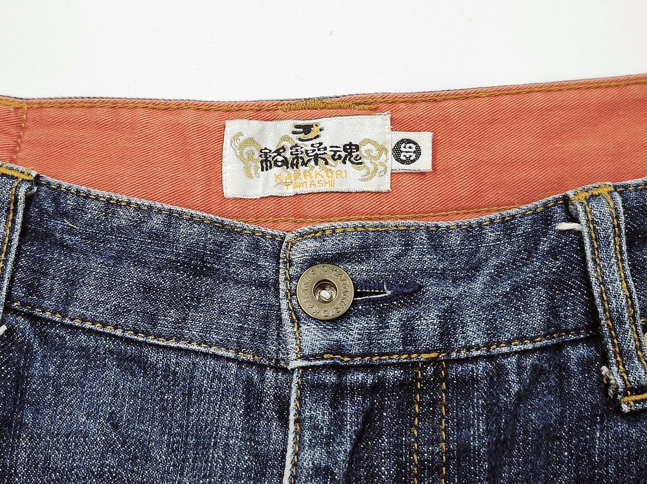 Karakuri Tamashii KARAKURI TAMASHII Dragon Embroidered Jeans size 35 Size US 35 - 3 Thumbnail