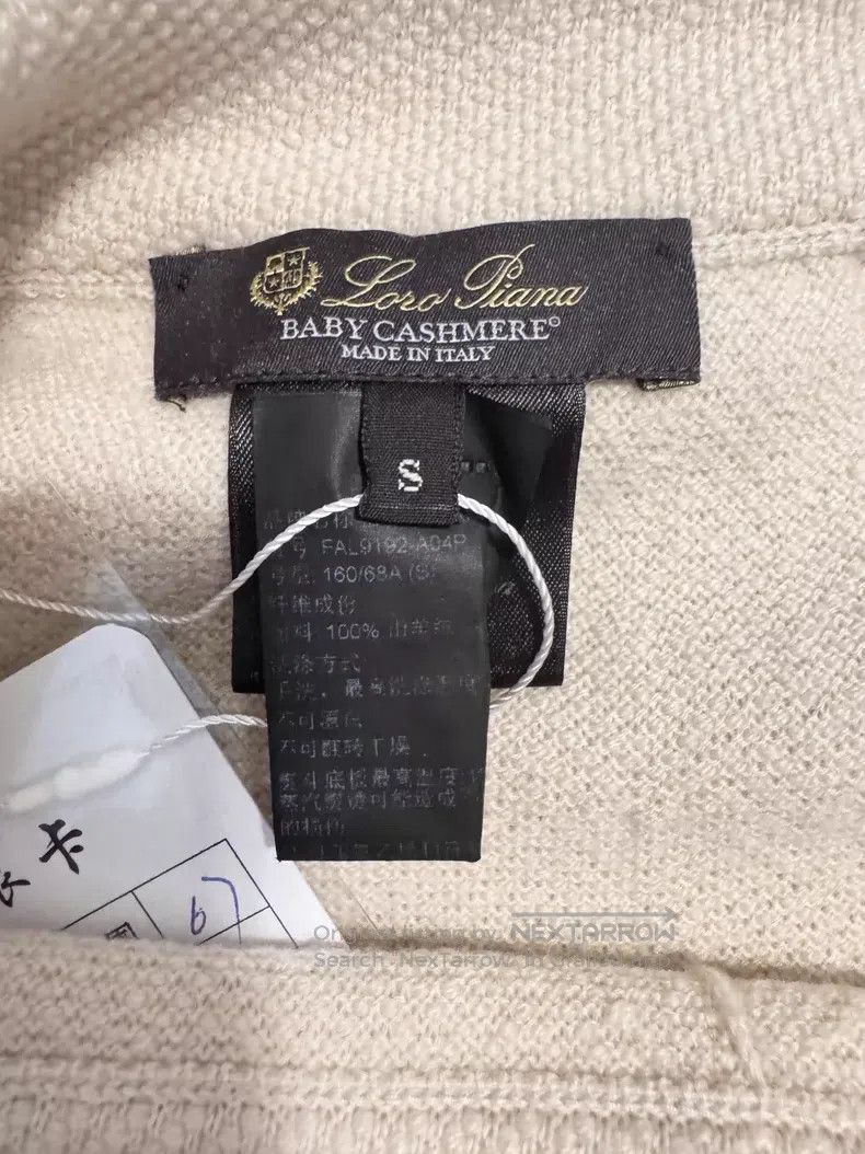 Loro Piana LORO PIANA size S Knit skirt, top-grade cashmere Size 42" / US 20 - 3 Thumbnail