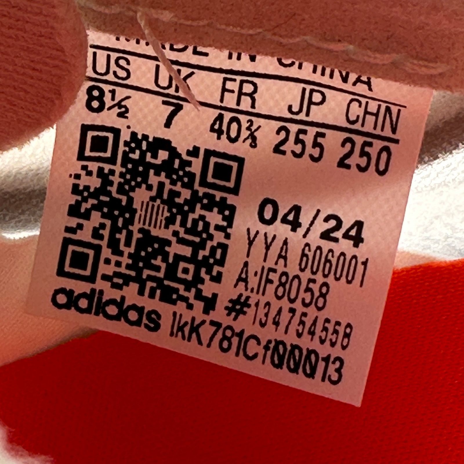 Adidas ADIDAS x Stella McCartney Earthlight 2.0 Women's 8.5 IF8058 Size US 8.5 / IT 38.5 - 5 Thumbnail
