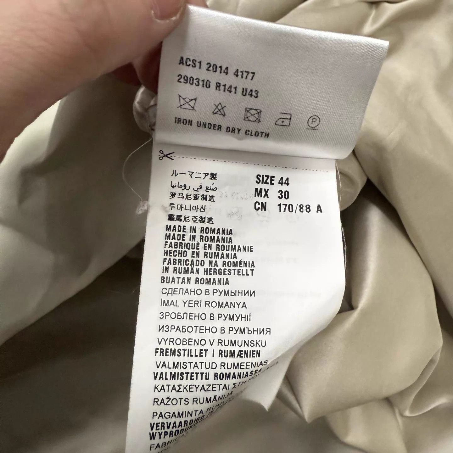 Prada Prada White Trench Coat 44 99new Size M / US 6-8 / IT 42-44 - 5 Thumbnail