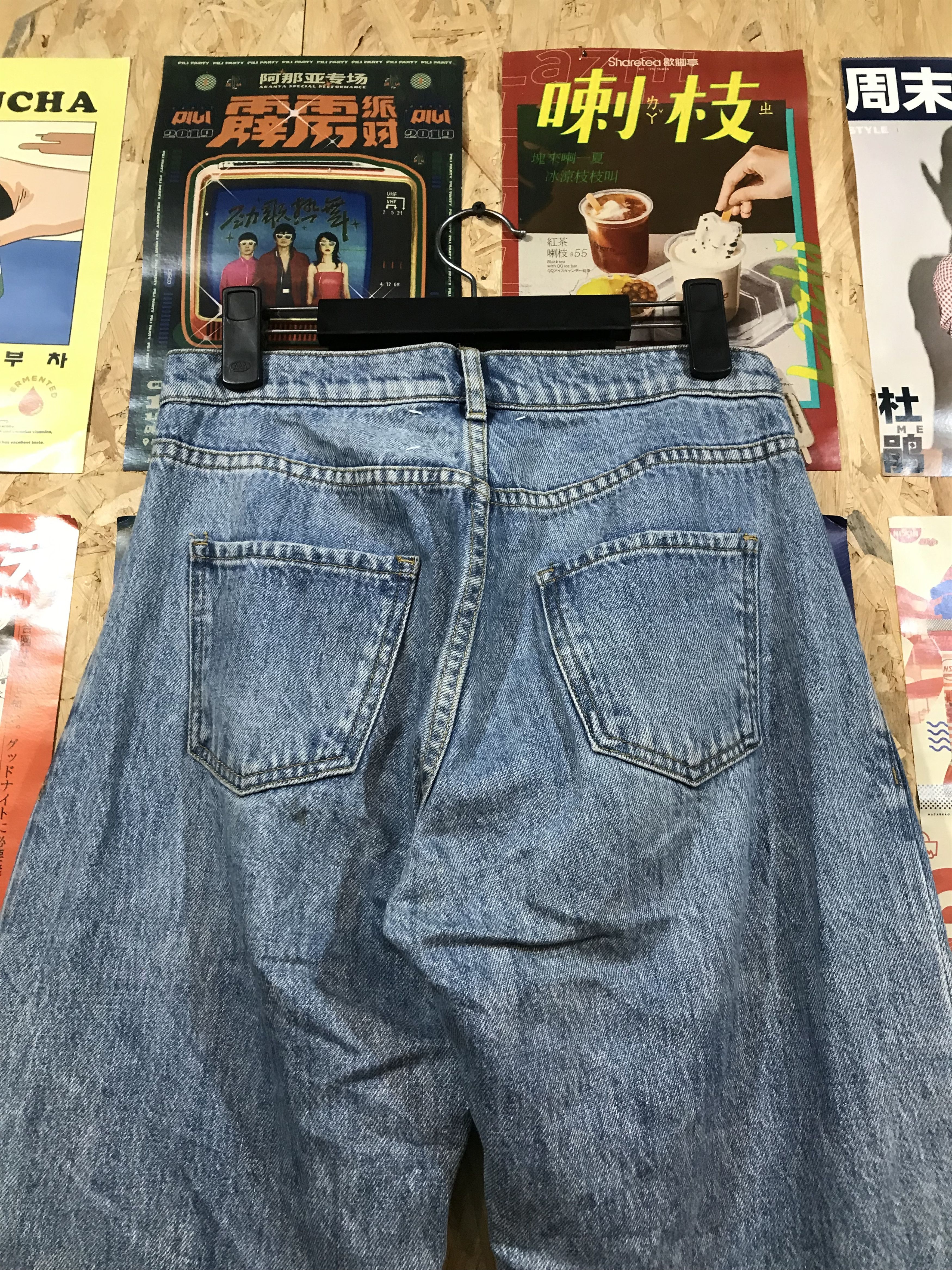 Maison Margiela Maison Margiela Paris Denim Pants Size 29" - 4 Thumbnail