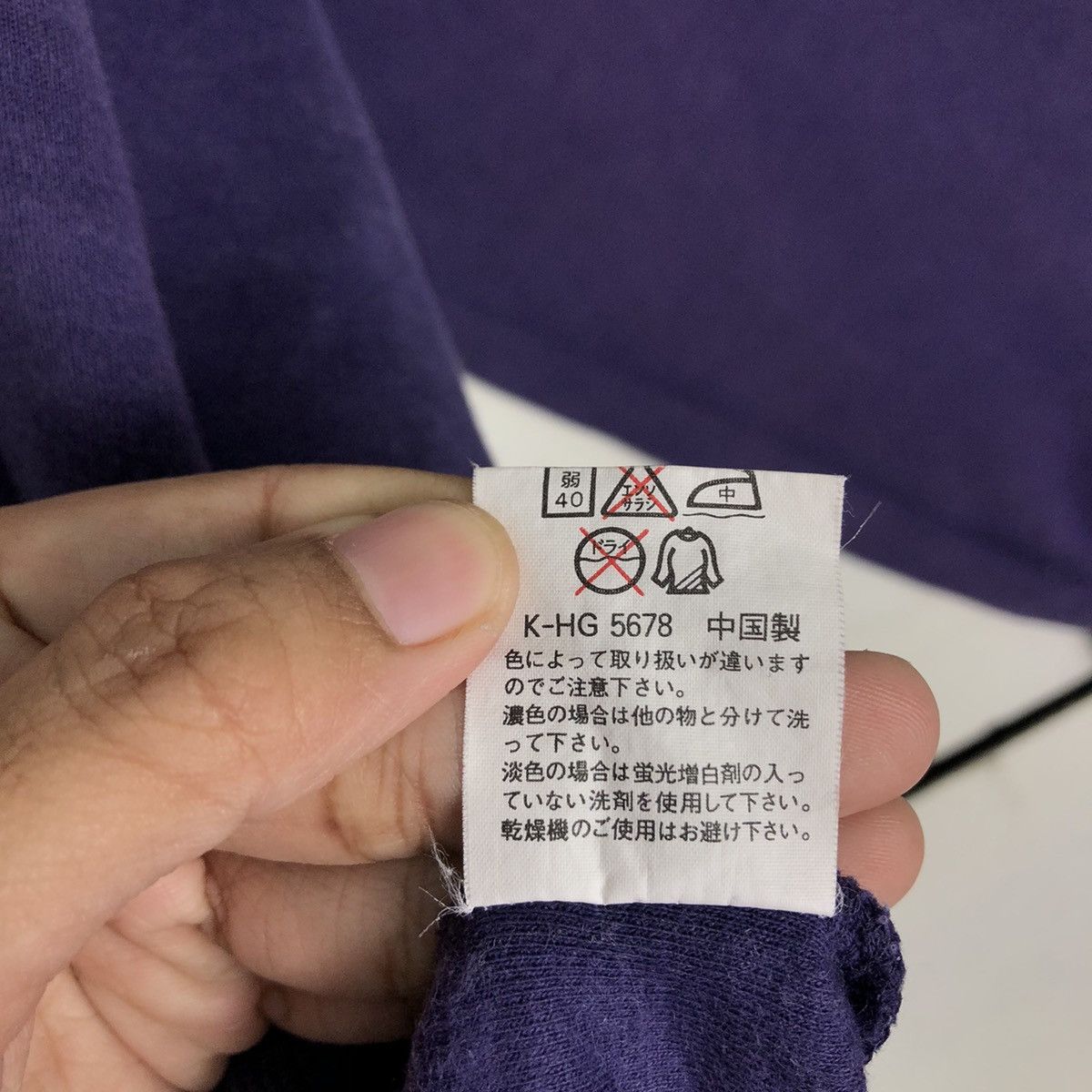 Japanese Brand 🔥Vintage Anies Valentino Sweatshirt Crewneck Cartoon Big Size US L / EU 52-54 / 3 - 14 Thumbnail