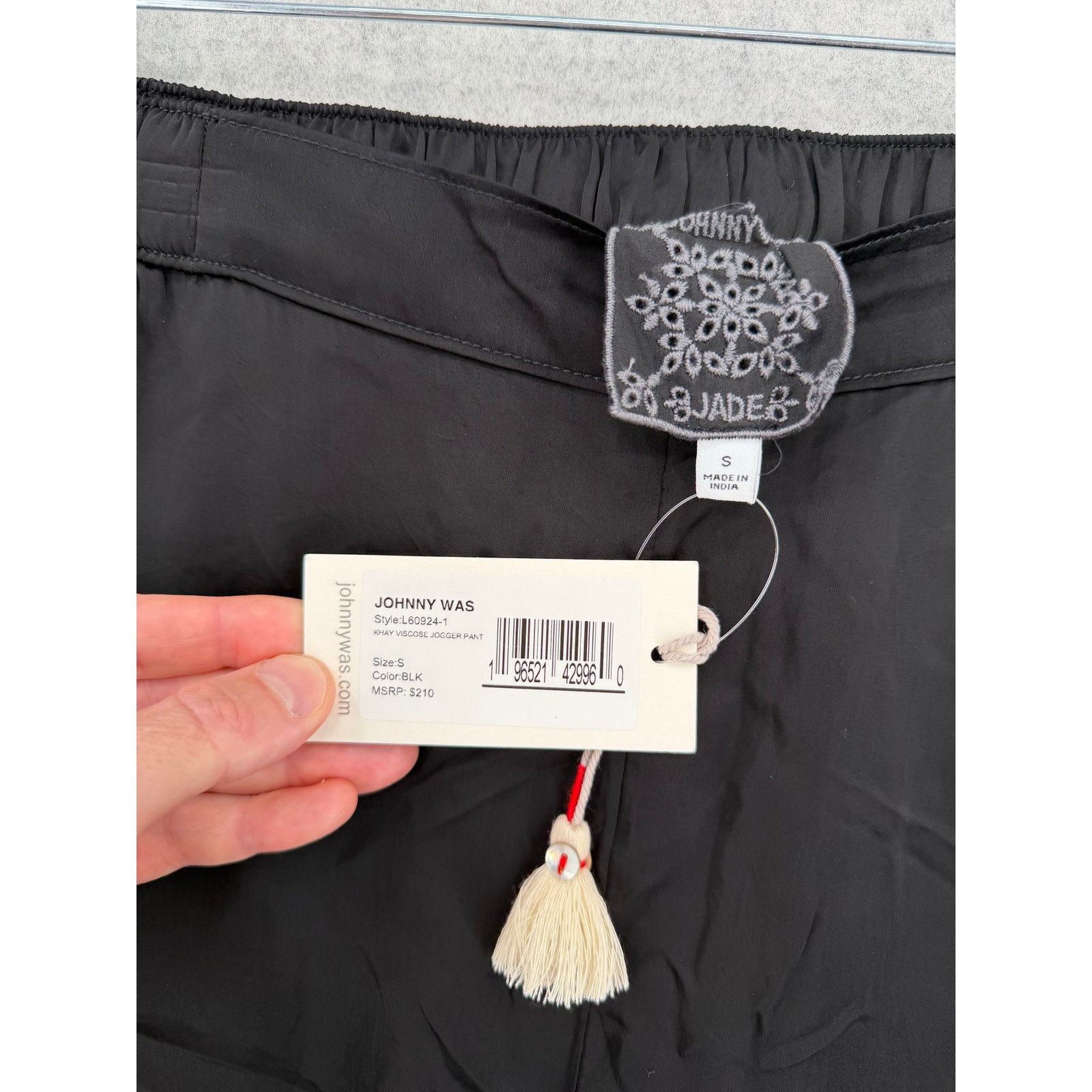 Johnny Was NWT Johnny Was Khay Silky Viscose Black Jogger Pants SMALL Size 28" / US 6 / IT 42 - 2 Thumbnail