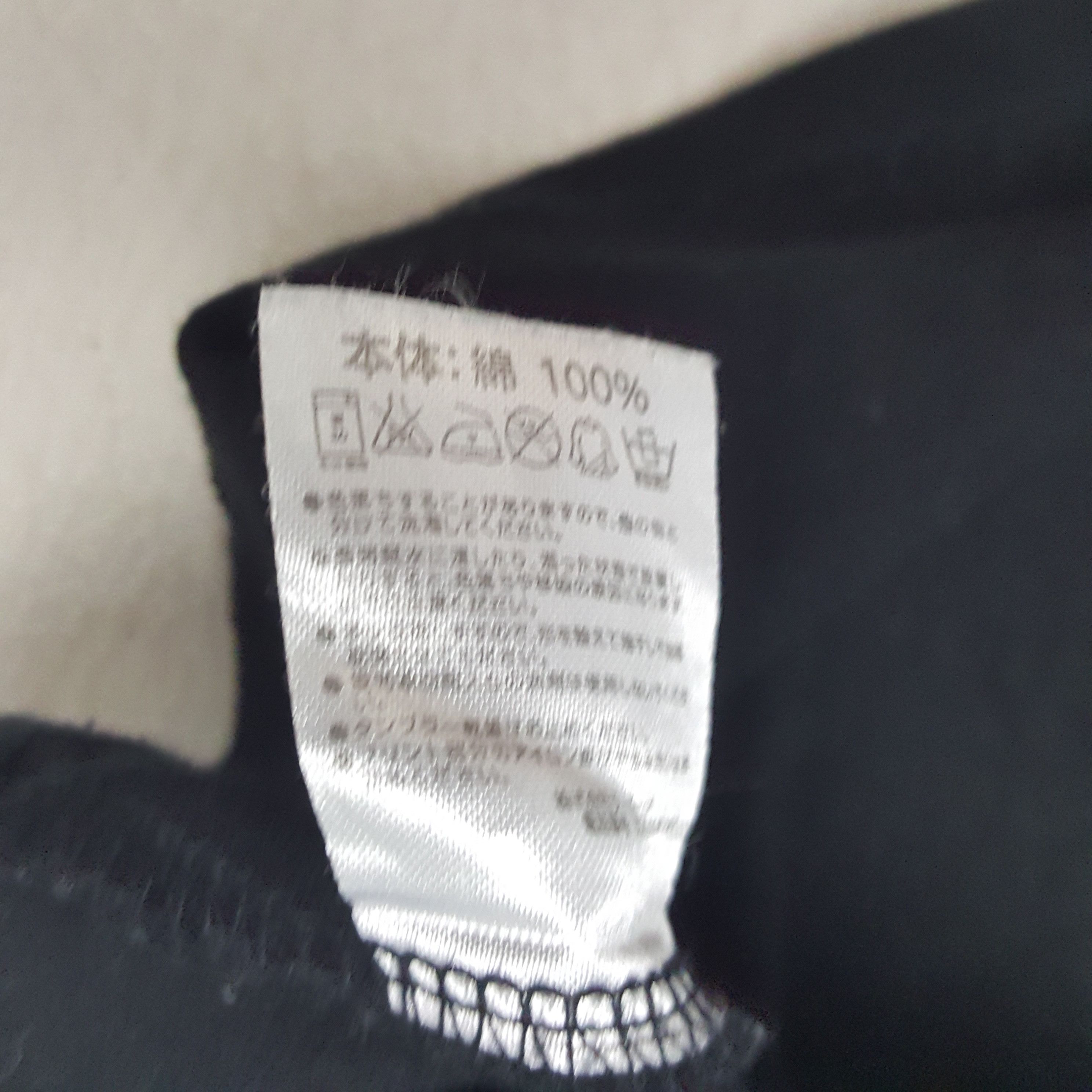 Marlboro Vintage Number (N)ine X Marlboro Japanese Brand Tshirt Size US M / EU 48-50 / 2 - 6 Thumbnail