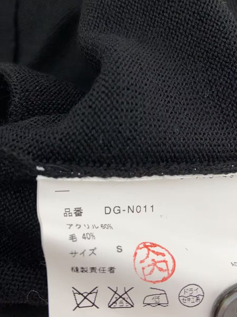 Comme des Garcons × Comme des Garcons Homme Deux Piping Pattern Knit Cardigan Size US S / EU 44-46 / 1 - 5 Thumbnail