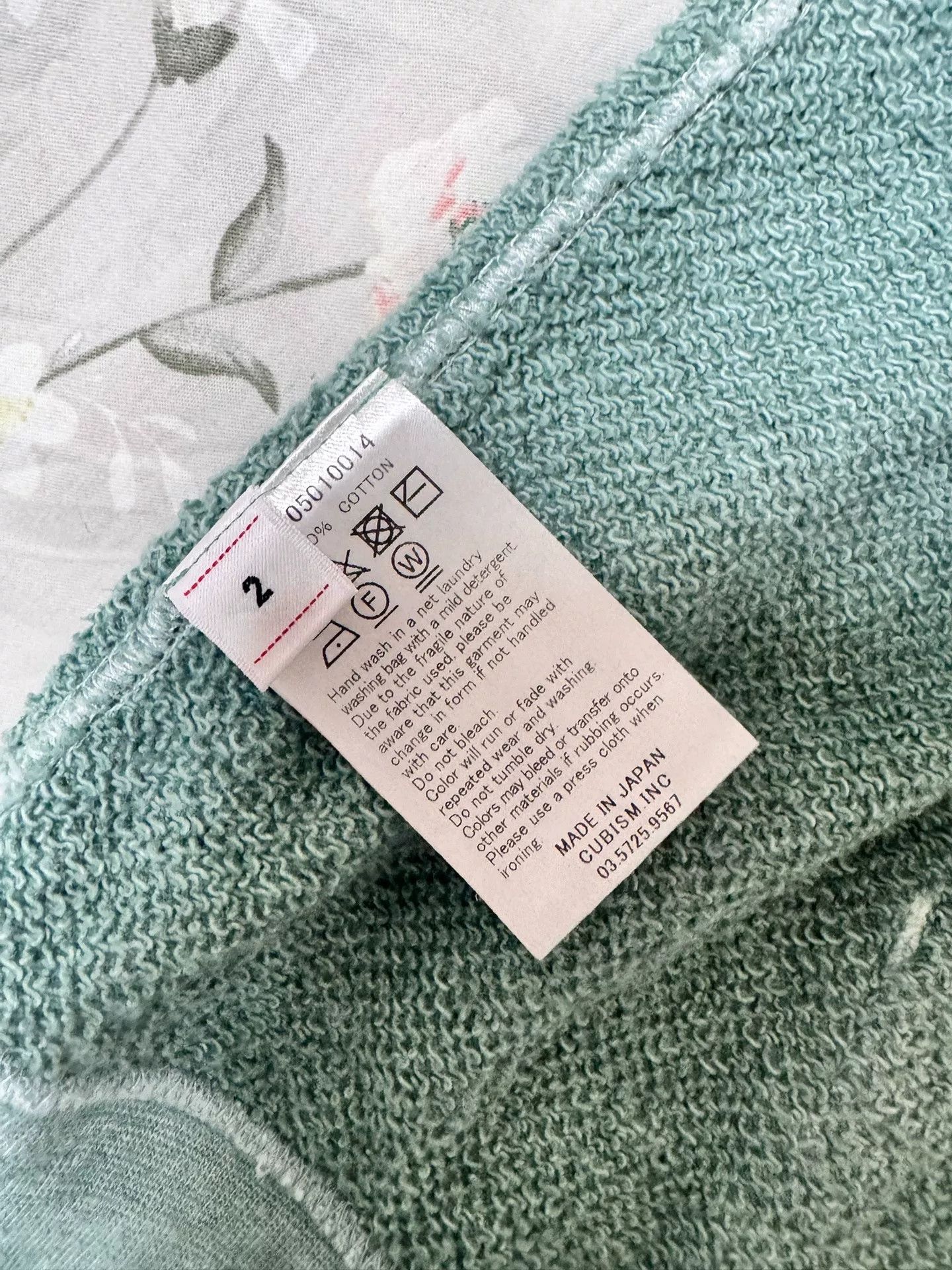 Visvim visvim 21ss jumbo tie-dye hoodie Size US M / EU 48-50 / 2 - 6 Thumbnail