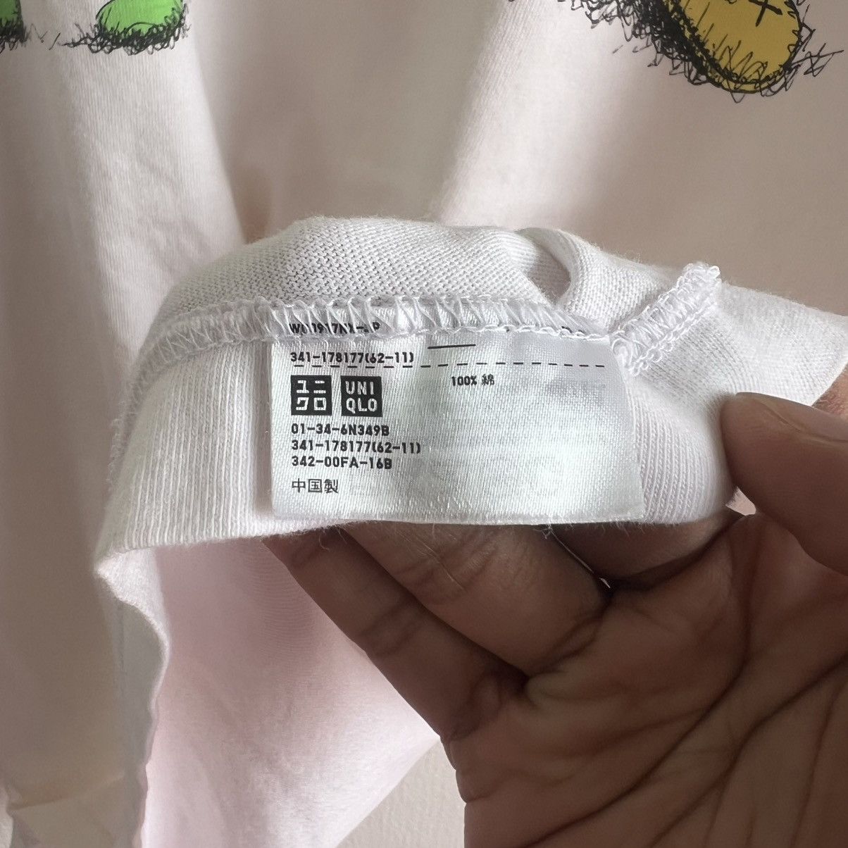 Kaws × Uniqlo UNIQLO X KAWS DANCING LETTERS TEE Size US XL / EU 56 / 4 - 6 Thumbnail