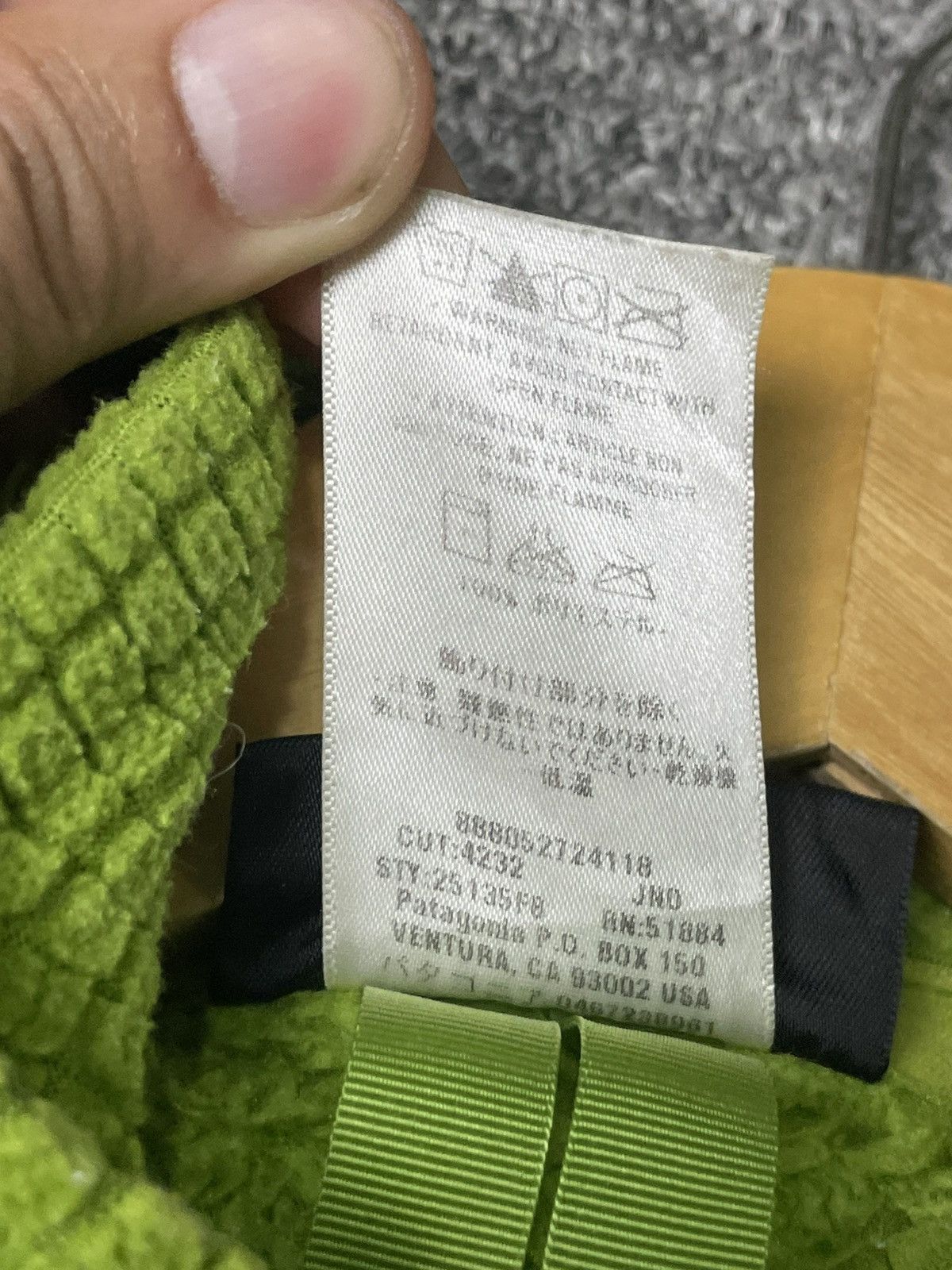 Japanese Brand × Patagonia × Vintage Patagonia R2 Fleece Zipper Jacket (82) Size US S / EU 44-46 / 1 - 14 Thumbnail