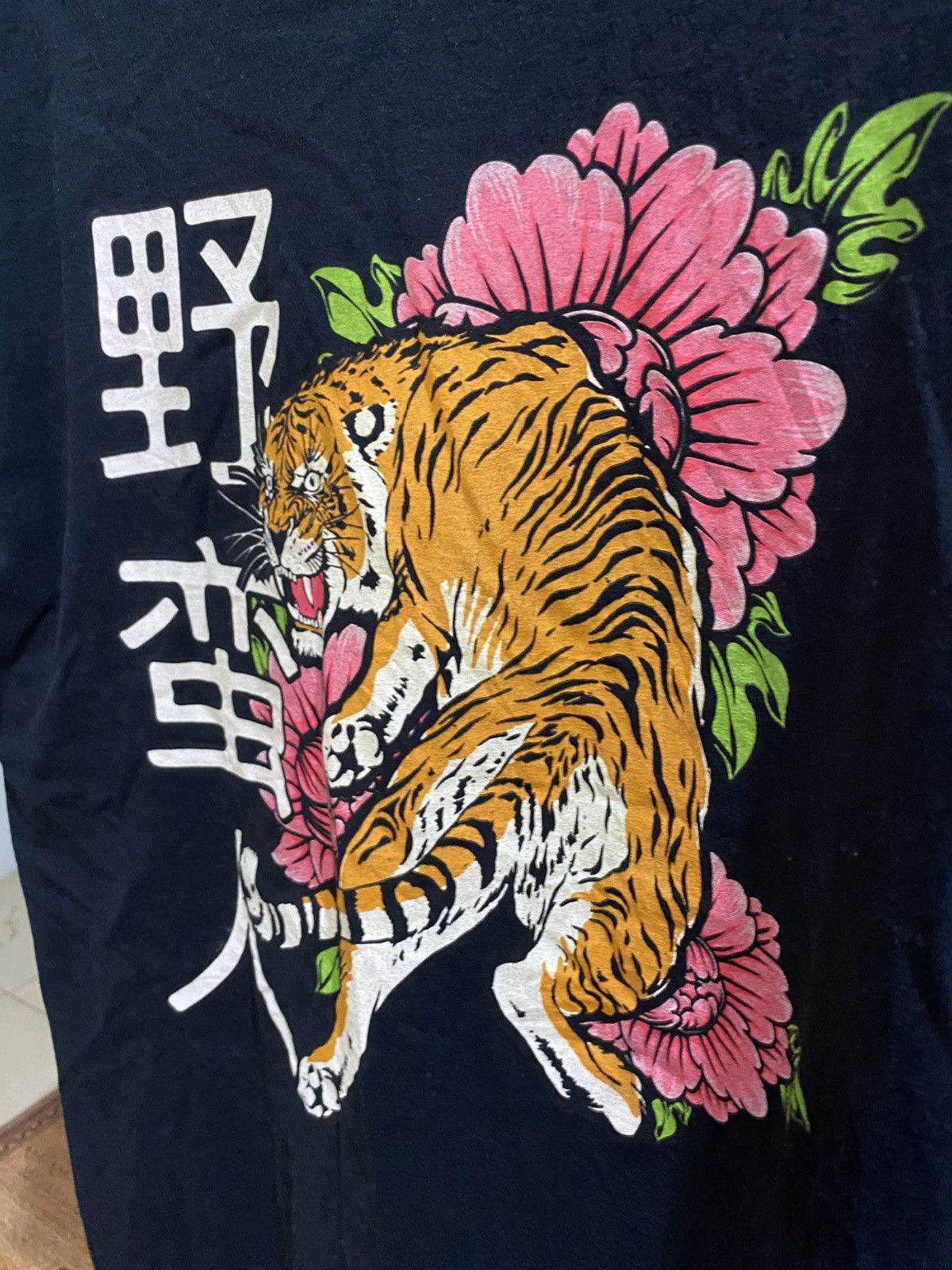 Designer × Fruit Of The Loom Fruit of the loom tshirt Size US L / EU 52-54 / 3 - 4 Thumbnail