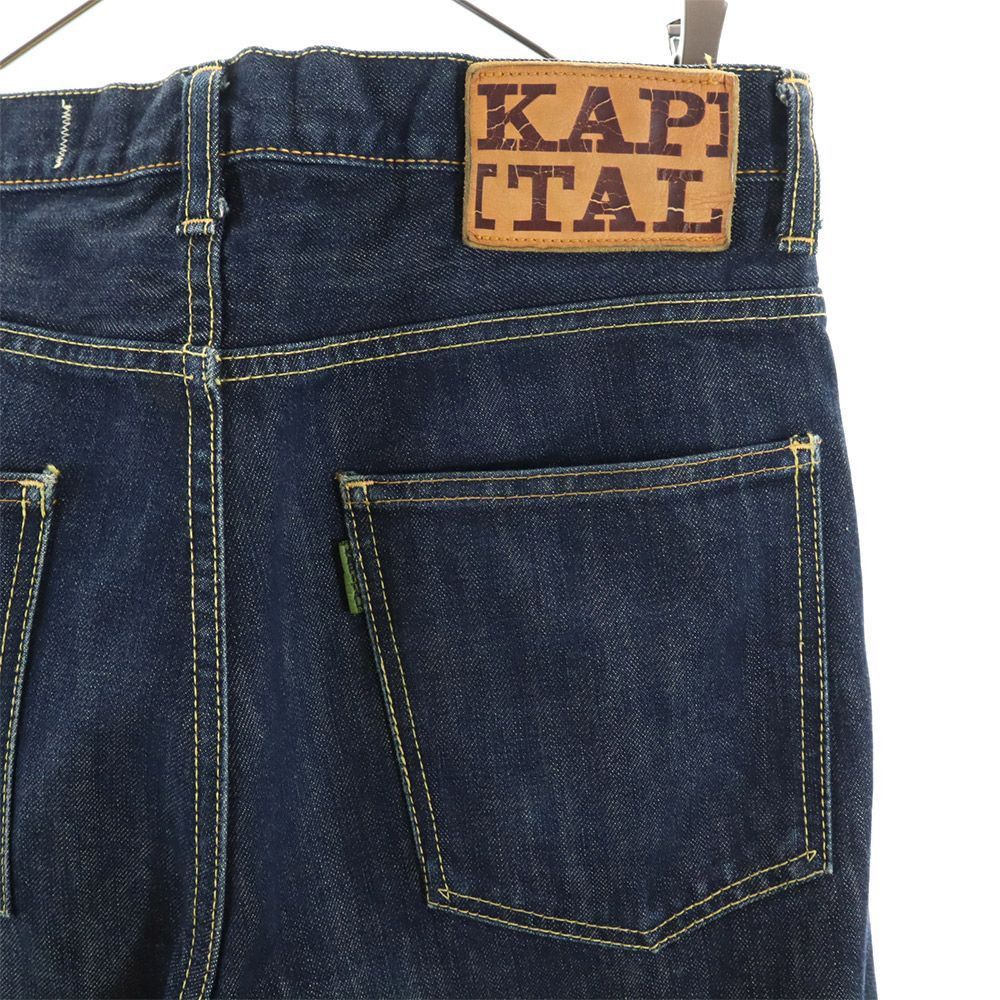 Kapital Straight Denim Size US 31 - 3 Thumbnail