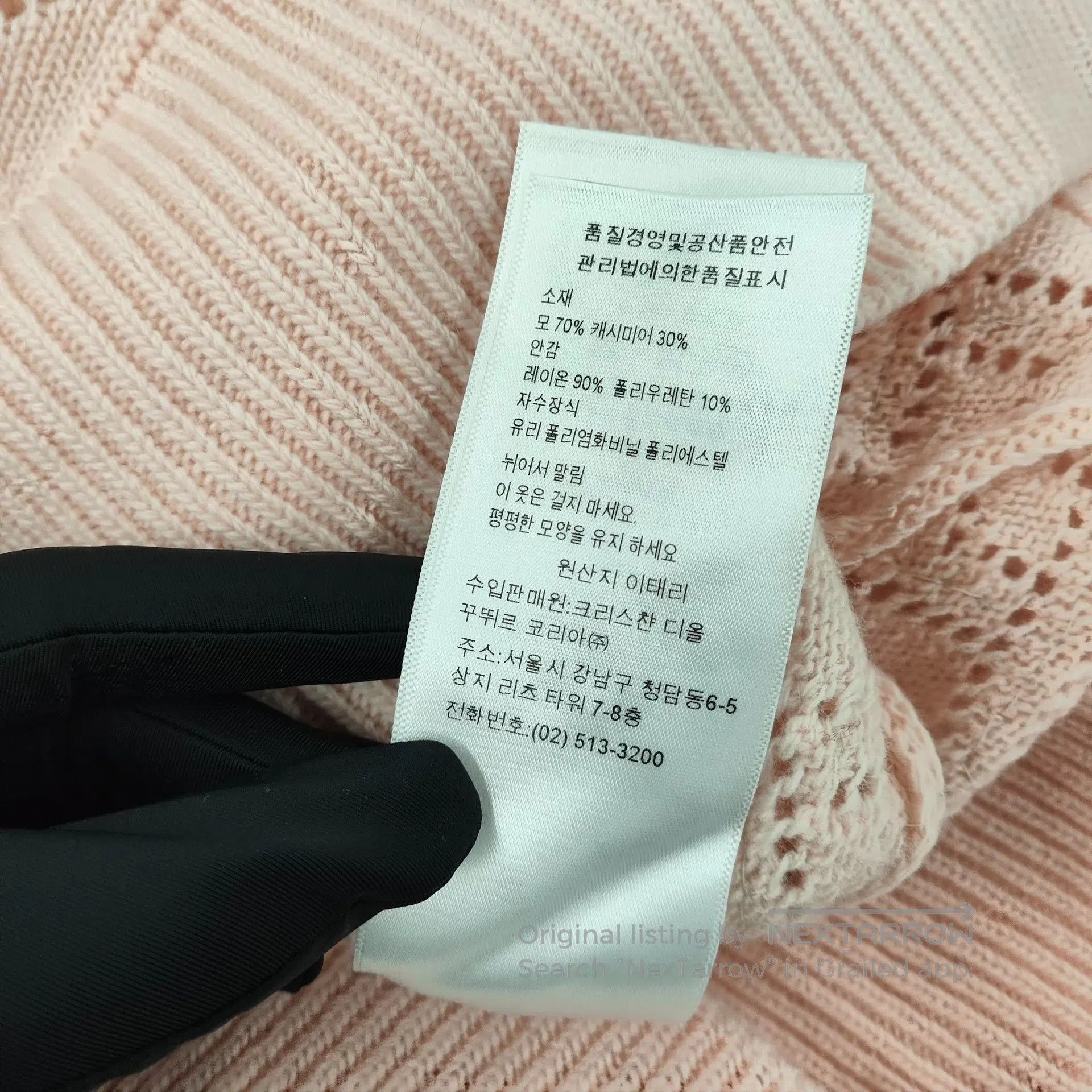 Dior Dior Pink Sequined Heavy Wool Openwork Knit Long Sleeve To Size XS / US 0-2 / IT 36-38 - 7 Thumbnail