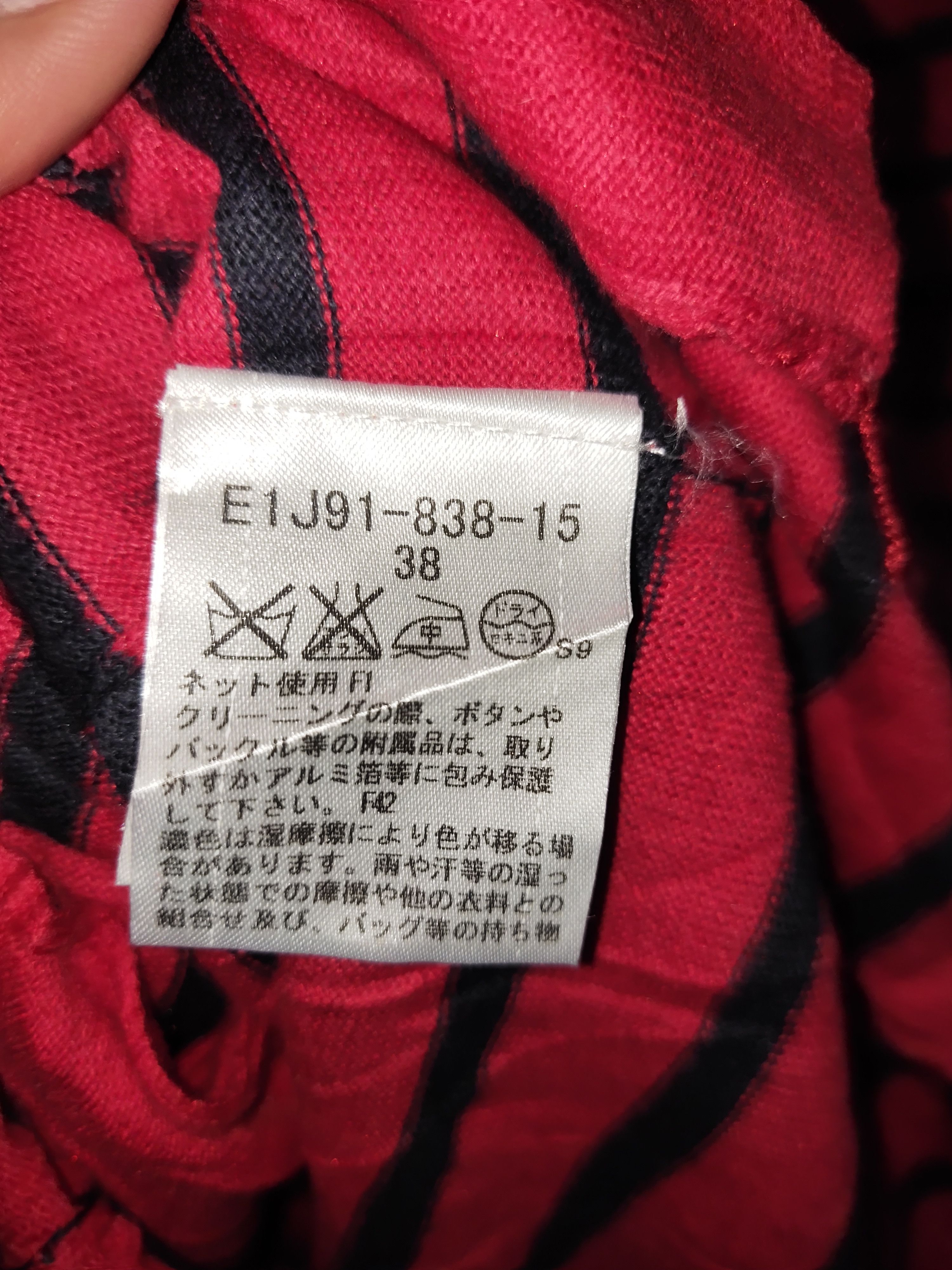 Burberry Burberry Long Sleeve Dress Size XS / US 0-2 / IT 36-38 - 4 Thumbnail
