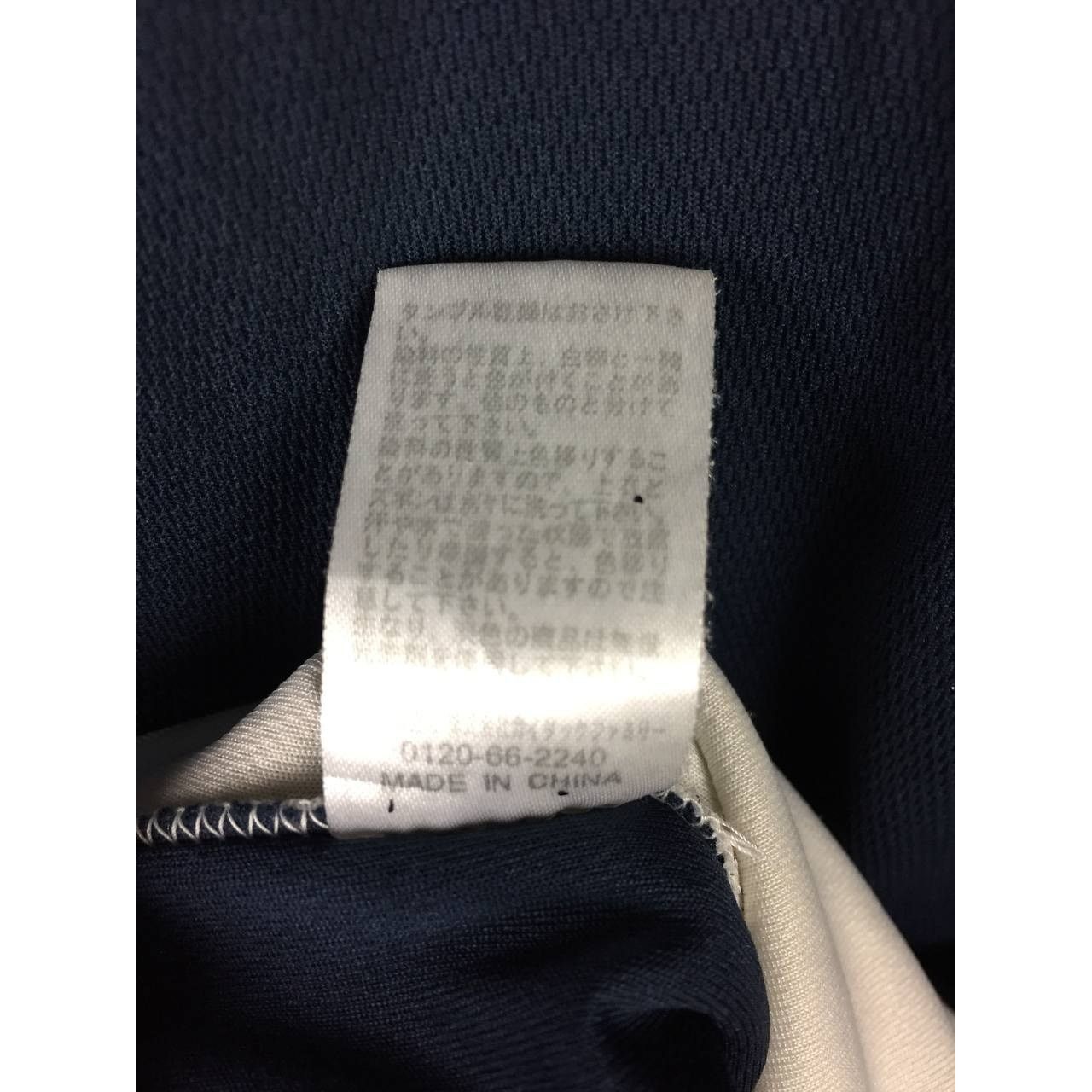 Keds × Pro-Keds × Vintage Vtg Pro-Keds Small Logo Athletic Sportswear Jersey Size US L / EU 52-54 / 3 - 13 Thumbnail