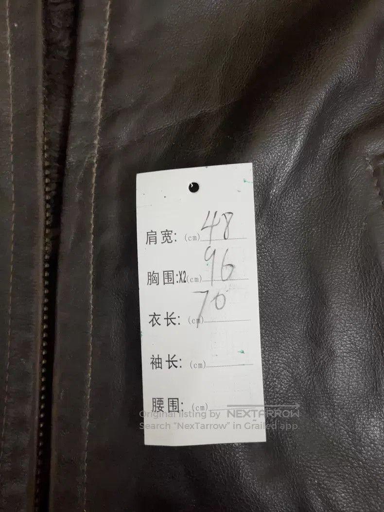 Schott Schott Horseskin motorcycle jacket Size US M / EU 48-50 / 2 - 9 Thumbnail