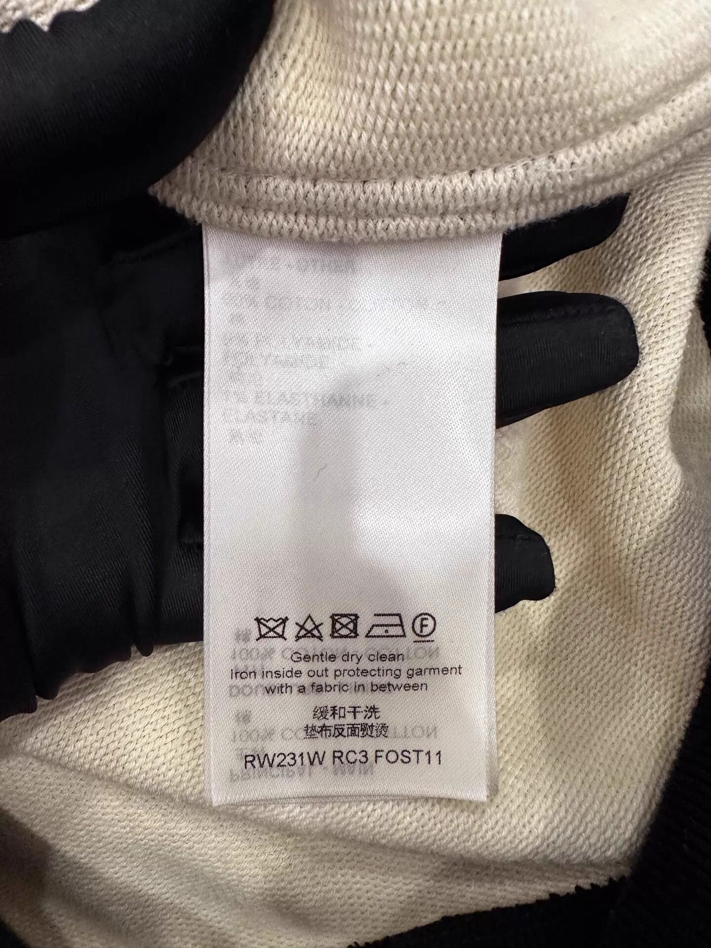 Louis Vuitton LV White Monogram All Over Black Hoodie Women S 99 New Size US S / EU 44-46 / 1 - 6 Thumbnail