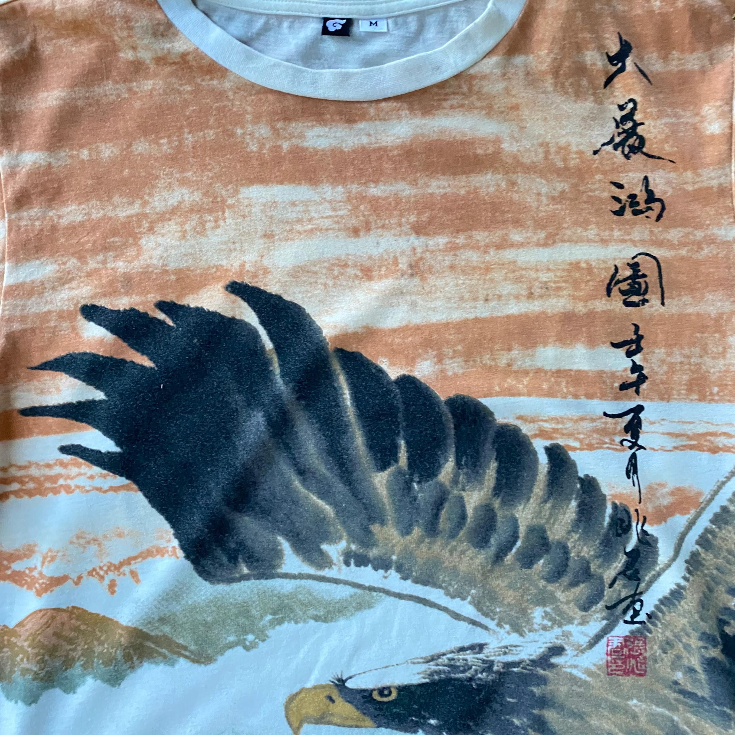 Japanese Brand Vintage Japanese Brand Eagle Picture Tshirt Size US L / EU 52-54 / 3 - 3 Thumbnail