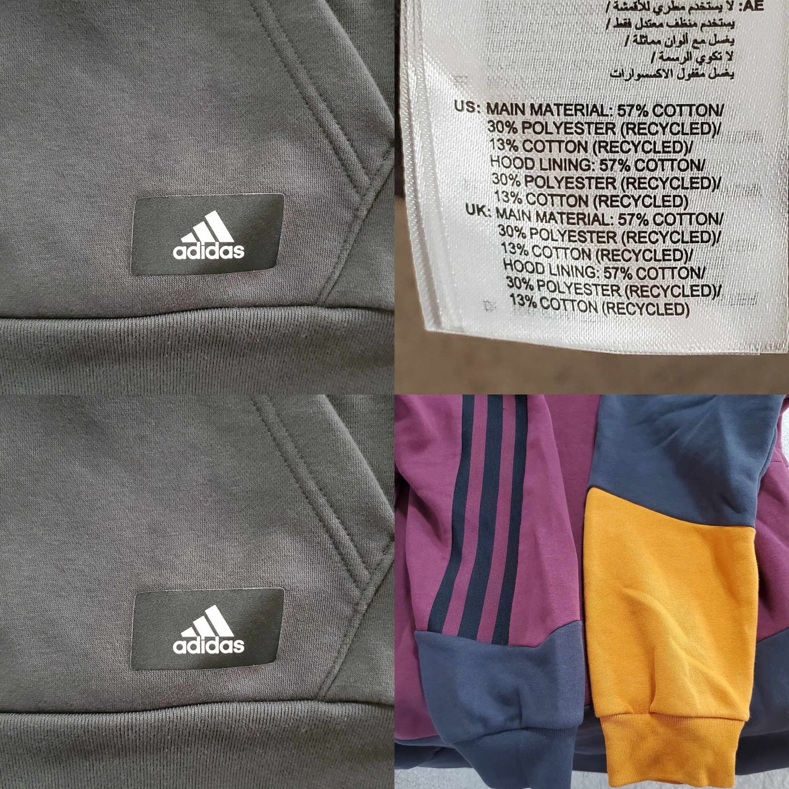 Adidas Adidas Hoodie Full Zip Colorblock Adult XL Hip Hop Mens Size US XL / EU 56 / 4 - 8 Thumbnail