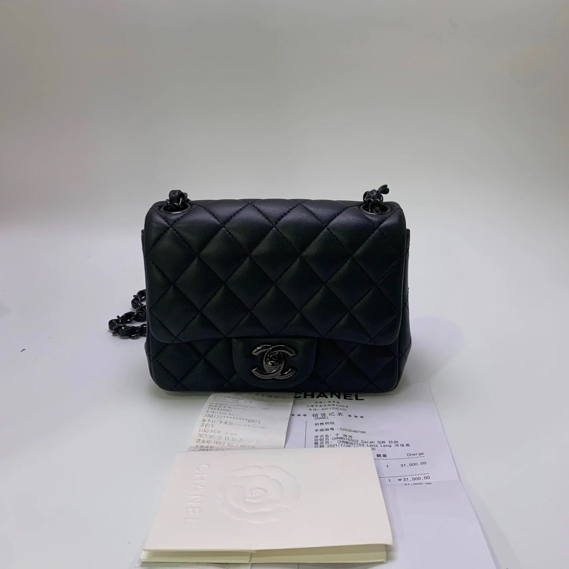 Chanel Pre-loved Bag Brand new condition Size ONE SIZE - 1 Thumbnail