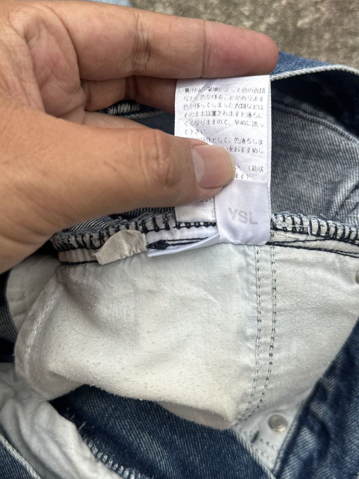 Saint Laurent Paris SAINT LAURENT JEANS HIGH WAISTED HEDI SLIMANE Size US 28 / EU 44 - 16 Thumbnail