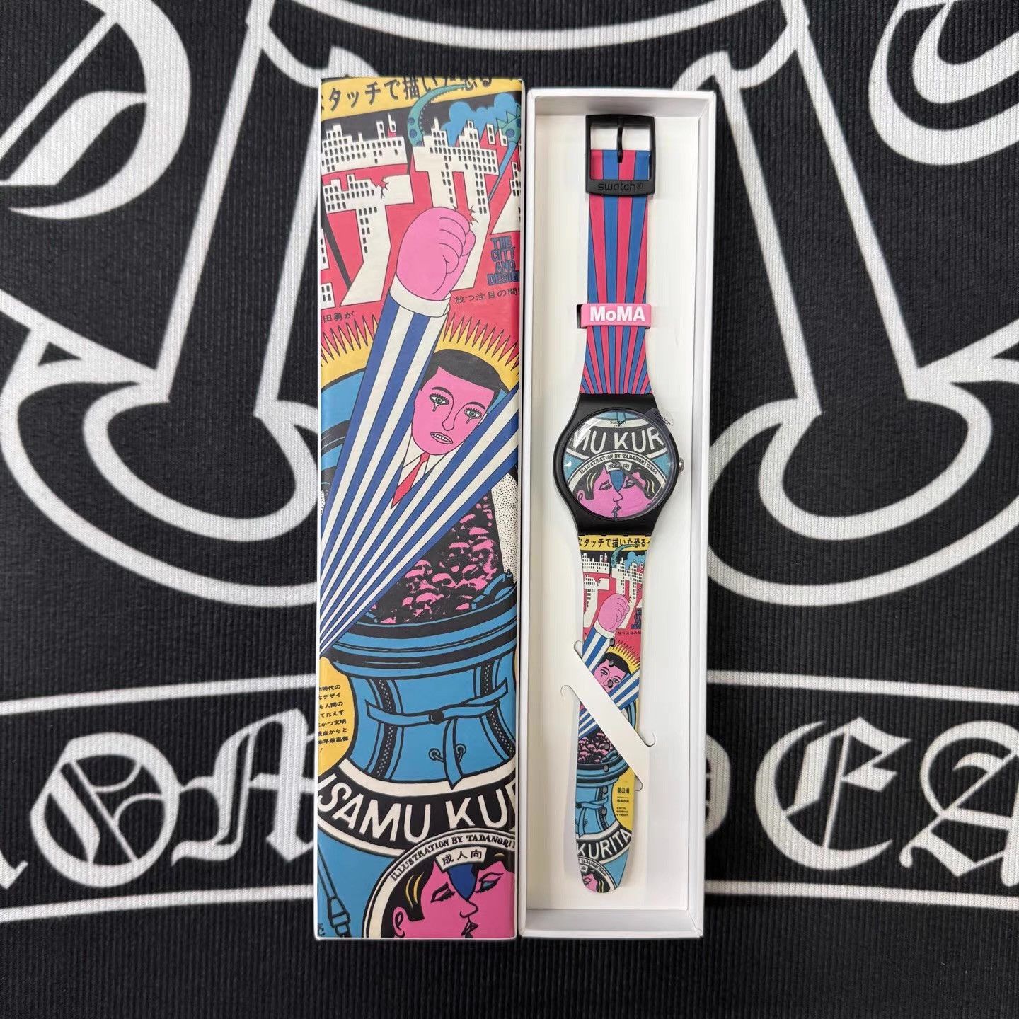 Swatch SWATCH x MOMA City & Design Watch Q10 Size ONE SIZE - 1 Thumbnail