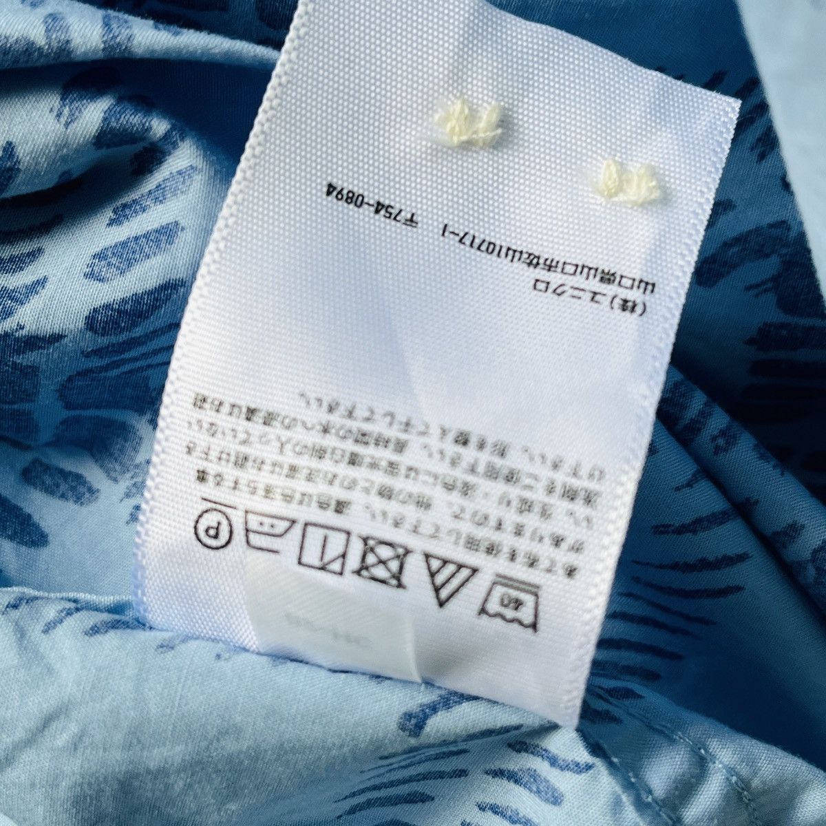Marni MARNI X Uniqlo Japan Shirts Buttons Up Size M Size US M / EU 48-50 / 2 - 18 Thumbnail