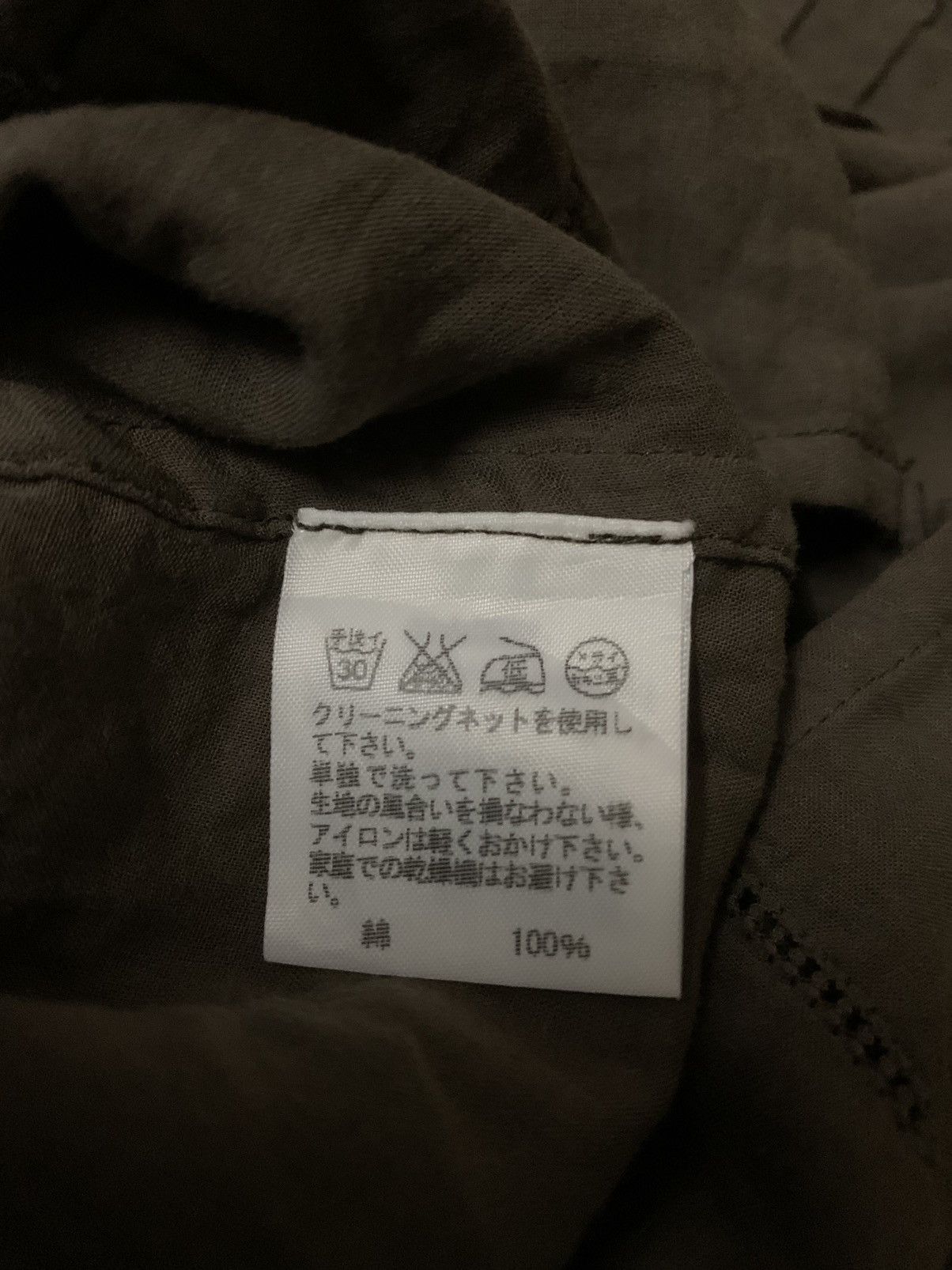 Issey Miyake × Japanese Brand Vtg Issey Miyake Plantation Button shirt Size M / US 6-8 / IT 42-44 - 7 Thumbnail