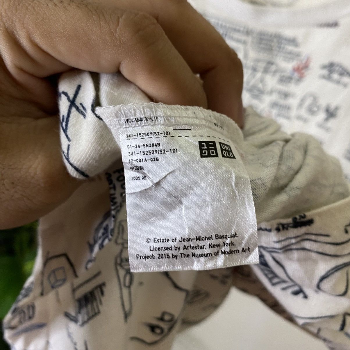 Jean-Michel Basquiat JMB x Moma Special Edition Art Tshirt AllOverPrint Size US M / EU 48-50 / 2 - 4 Thumbnail