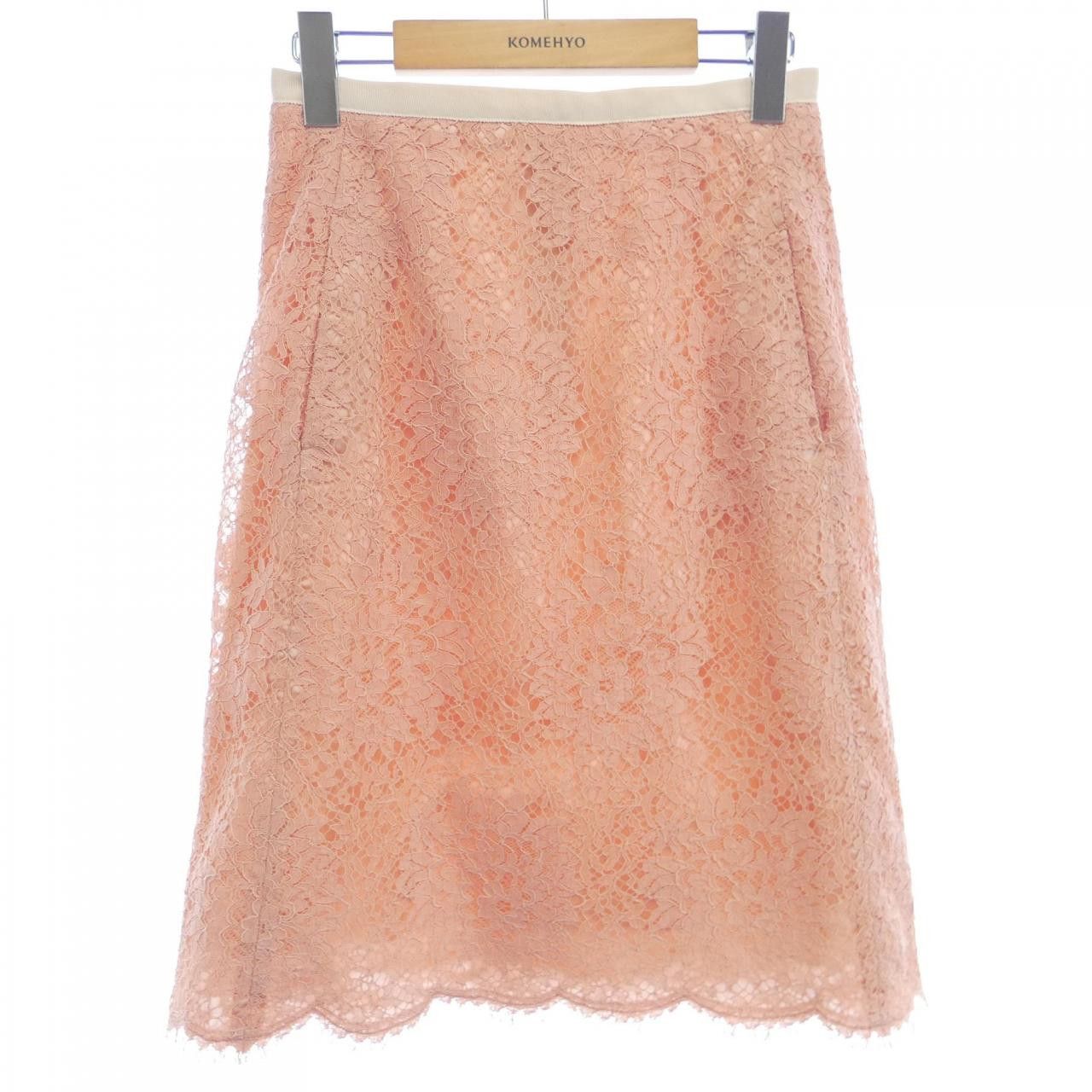 Other Other Drawer Skirt Textile Skirts 6524-299-0785 DUTY FREE for USA Size ONE SIZE - 1 Thumbnail