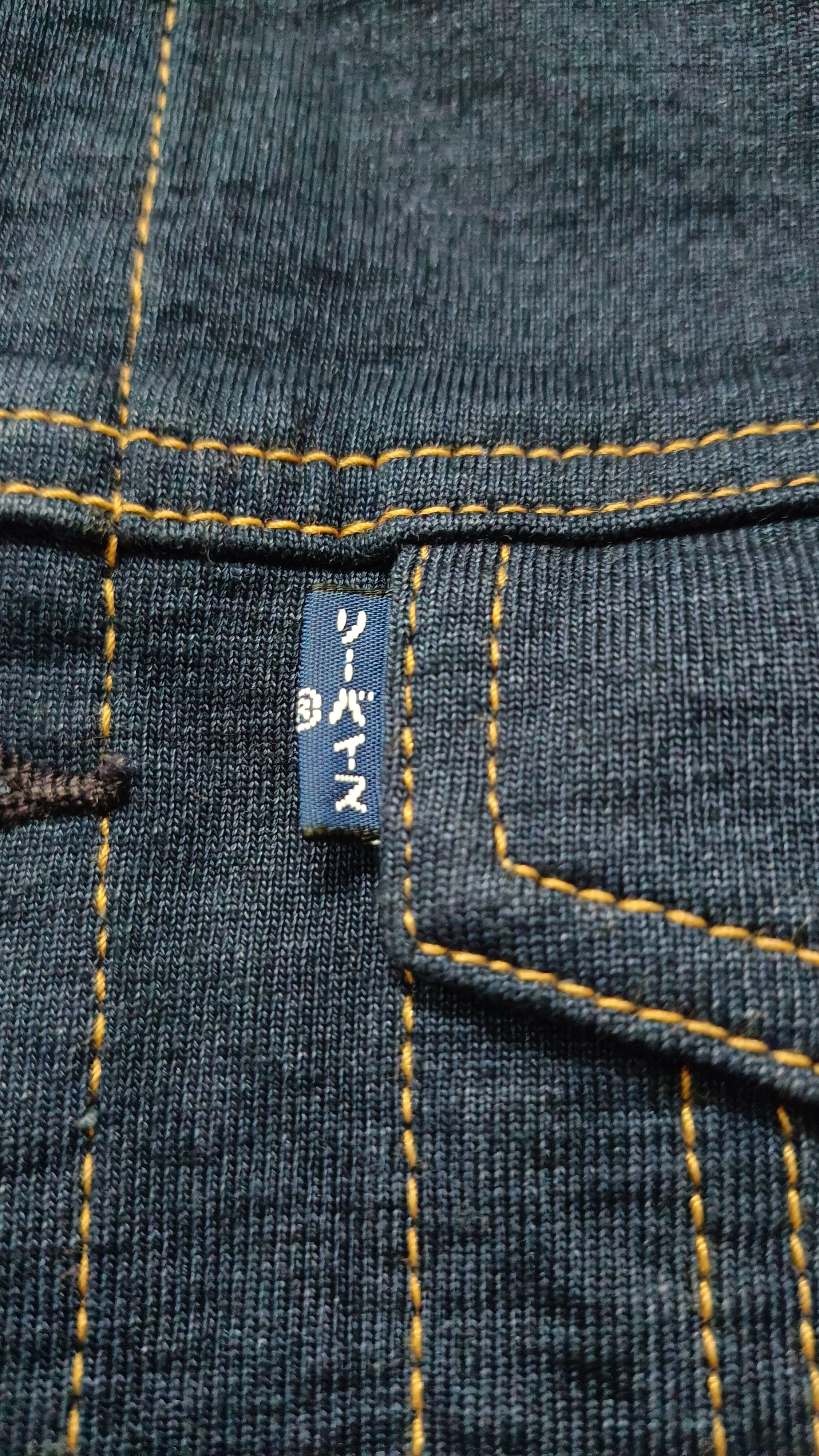 Levi's 🔥🔥 Rare Levi's Jacket X Loop Wheeler Jeans Size US M / EU 48-50 / 2 - 4 Thumbnail