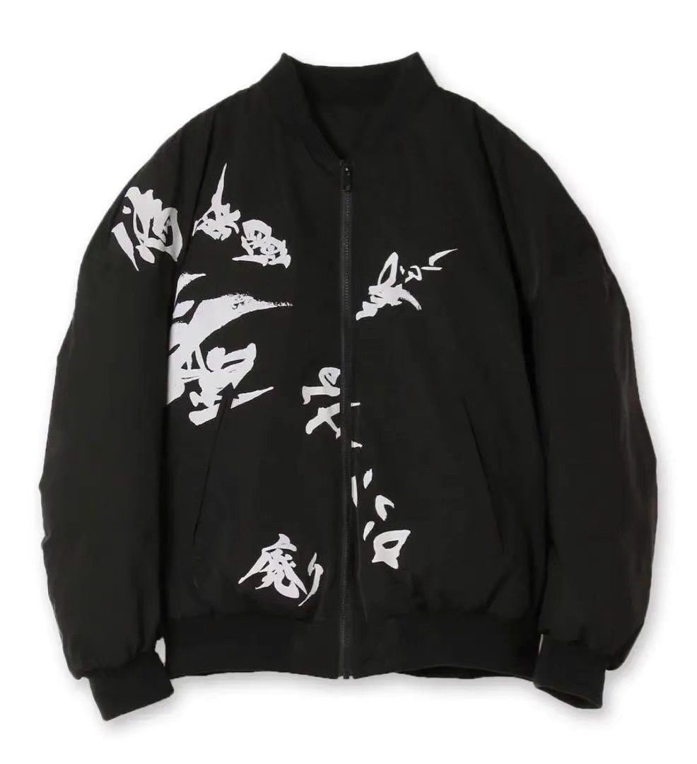 Yohji Yamamoto Yohji Yamamoto GroundY Reversible Down Jacket K11 Size US L / EU 52-54 / 3 - 1 Thumbnail