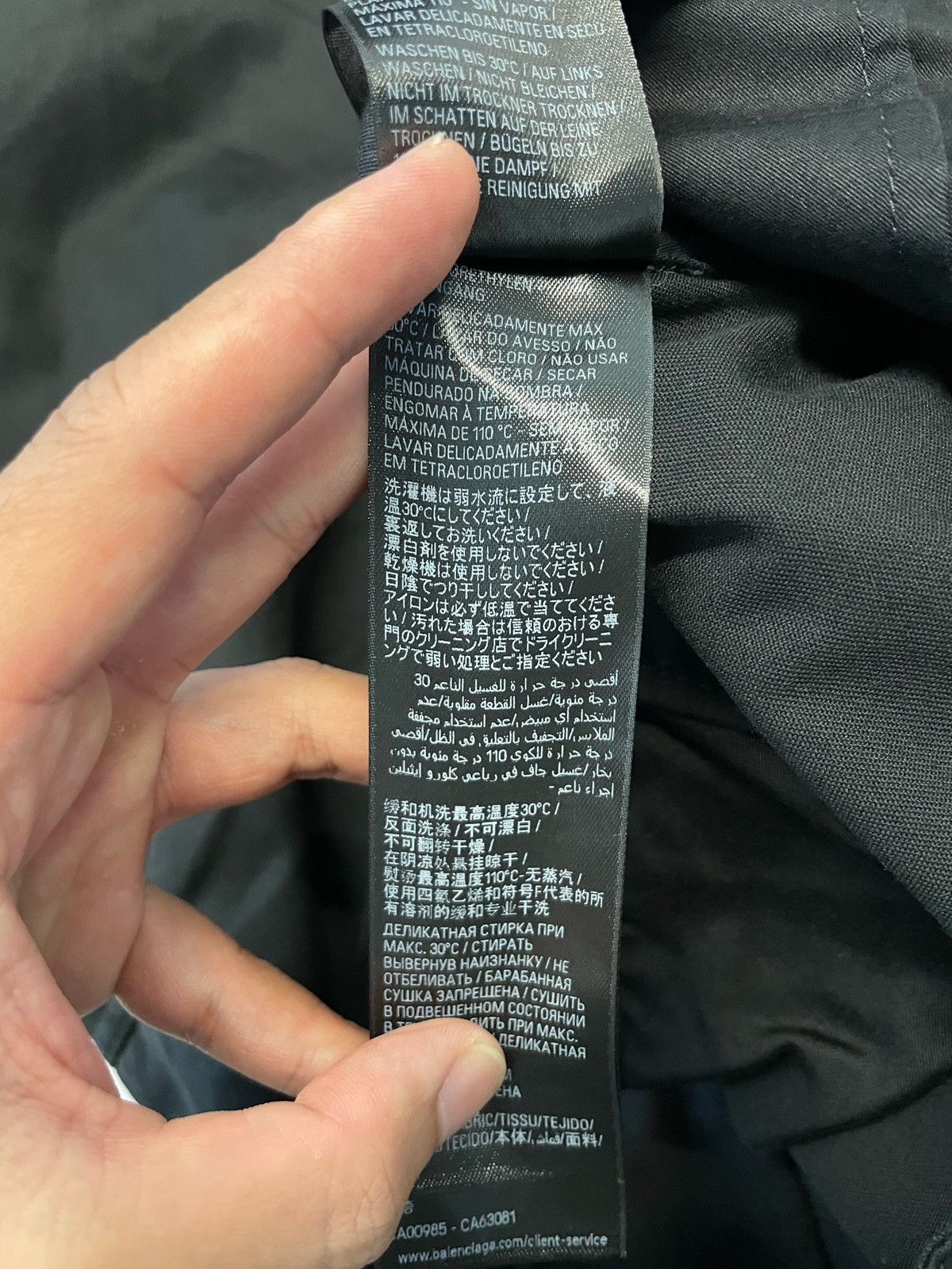 Balenciaga Balenciaga SS25 Cargo Pants Size US 30 / EU 46 - 17 Thumbnail