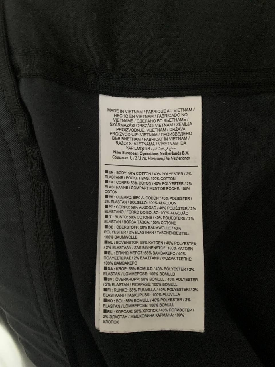 Nike ACG Nike ACG Cargo Pants SS19 Size US 36 / EU 52 - 11 Thumbnail