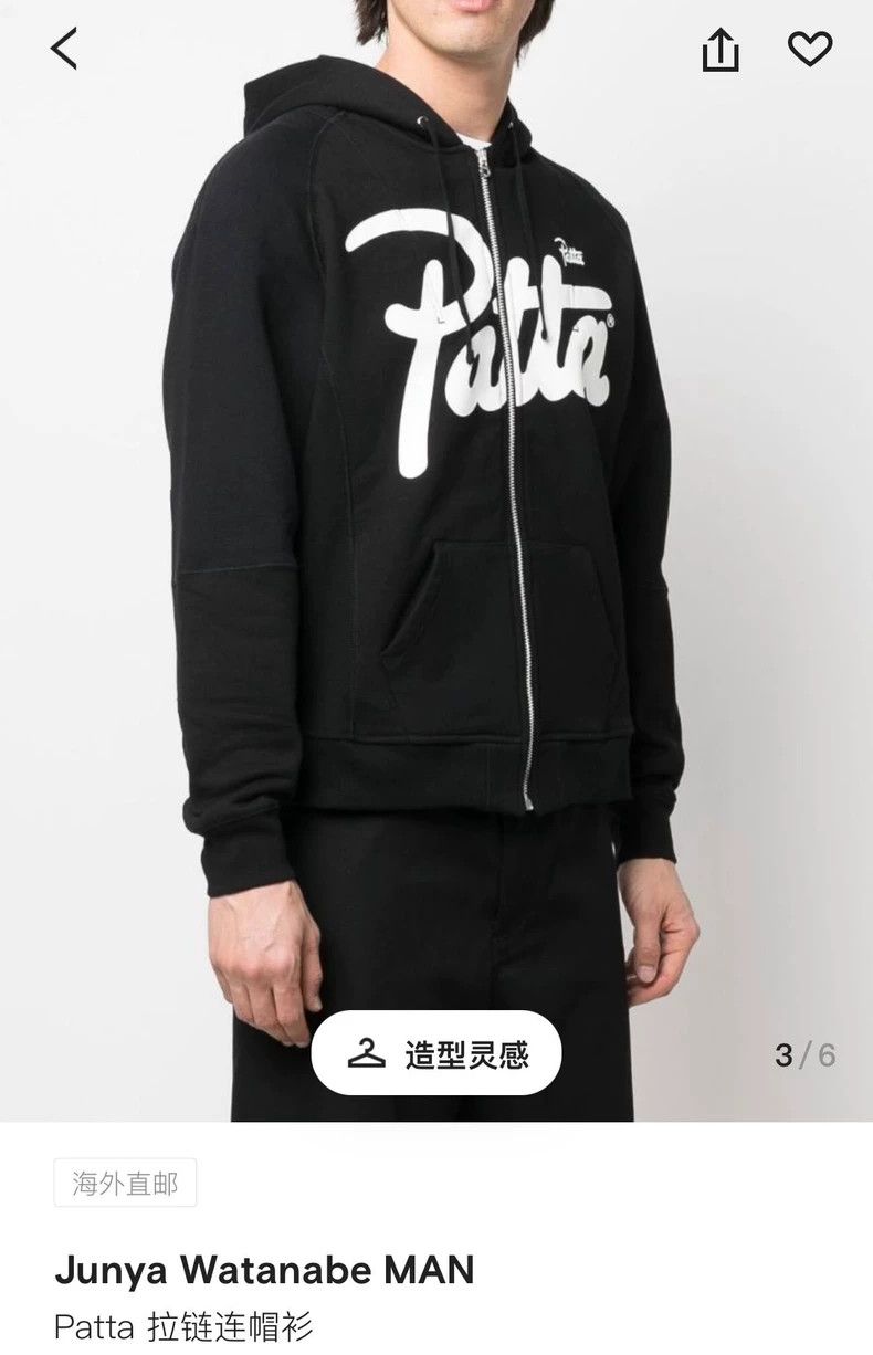 Comme des Garcons Comme Des Garcons Sweater coat Size M / US 6-8 / IT 42-44 - 2 Thumbnail
