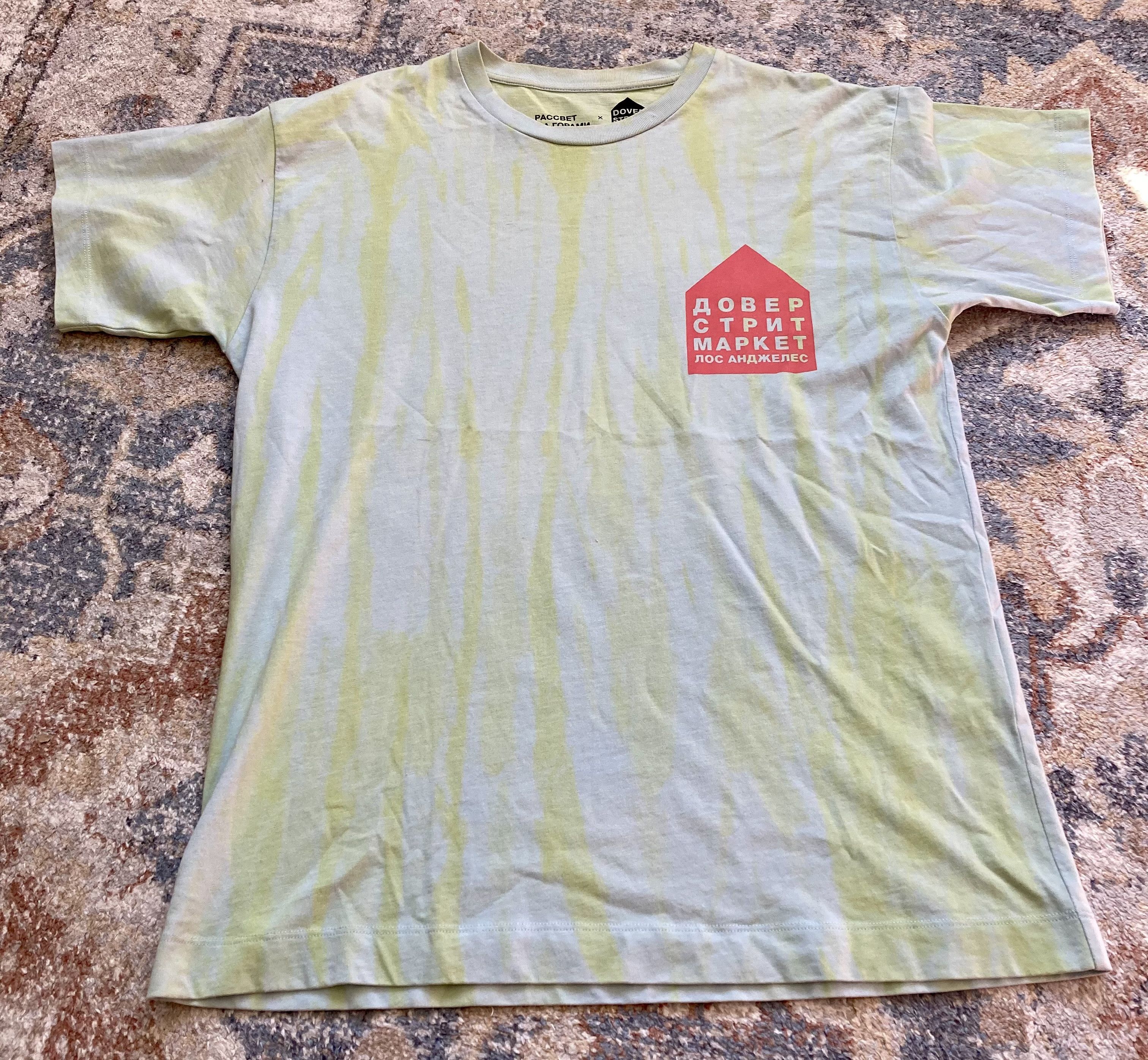 Dover Street Market × PACCBET PACCBETxDover Street Market collaboration T-shirt Size US M / EU 48-50 / 2 - 1 Thumbnail
