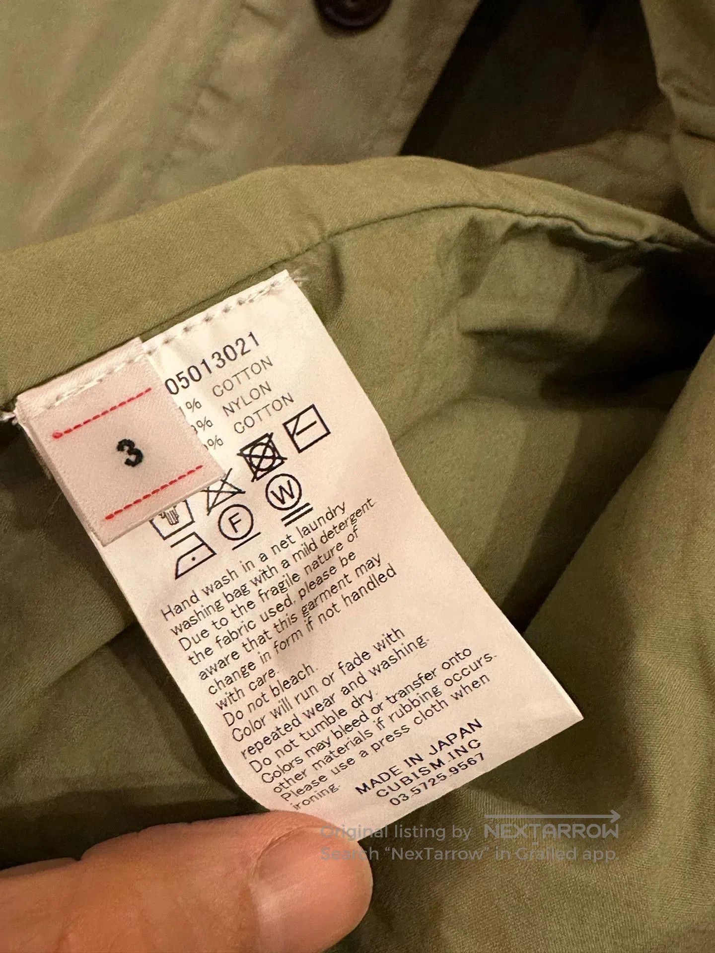 Visvim Visvim Tropical Combat M43 Jacket. Size US L / EU 52-54 / 3 - 3 Thumbnail